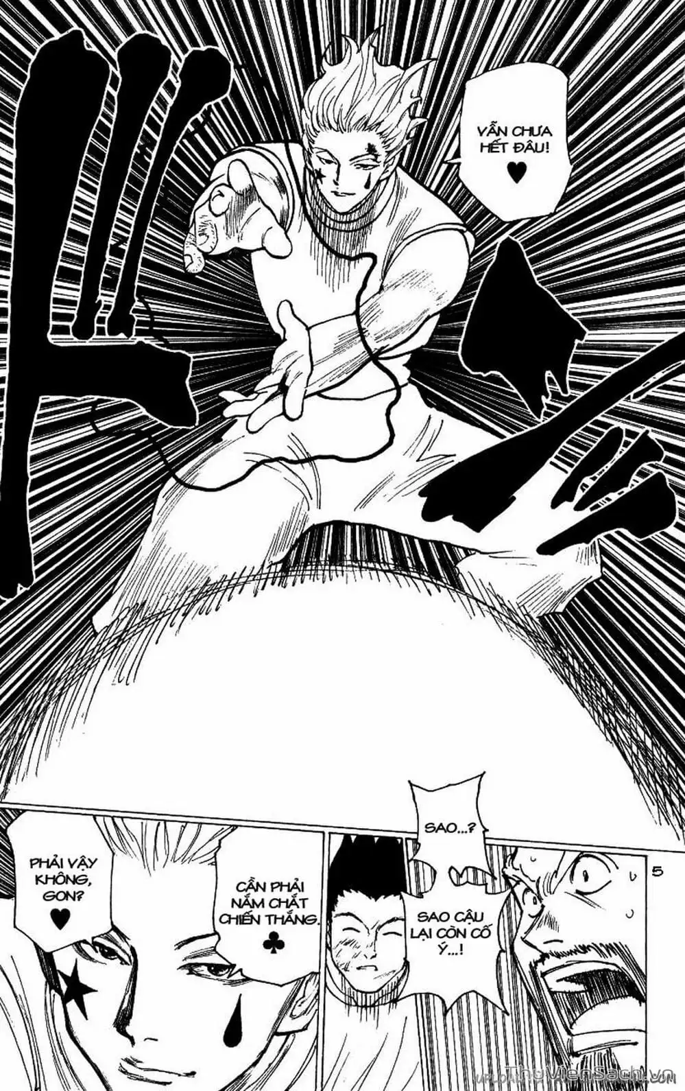 Chapter 181 - Image 10