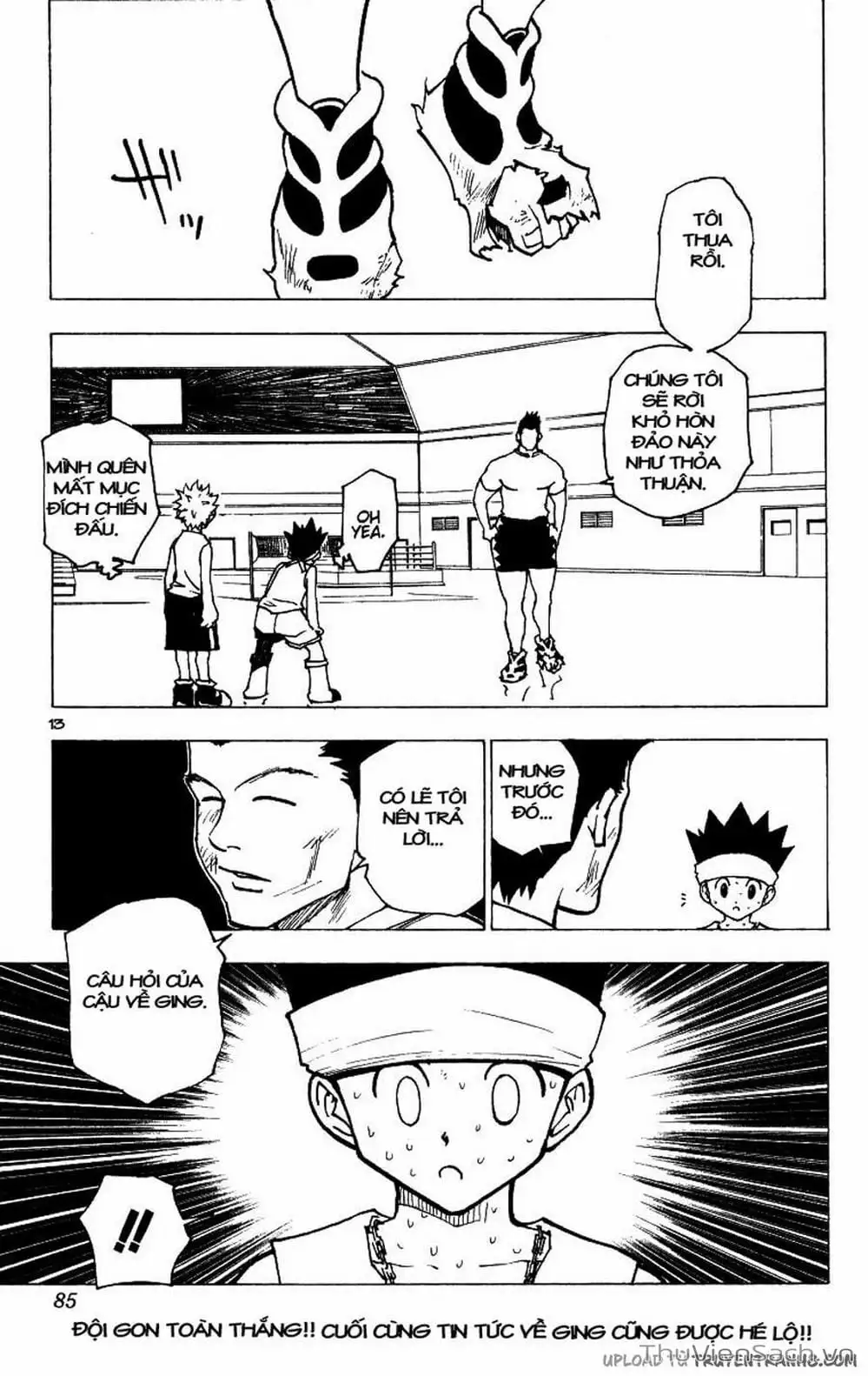Chapter 182 - Image 1