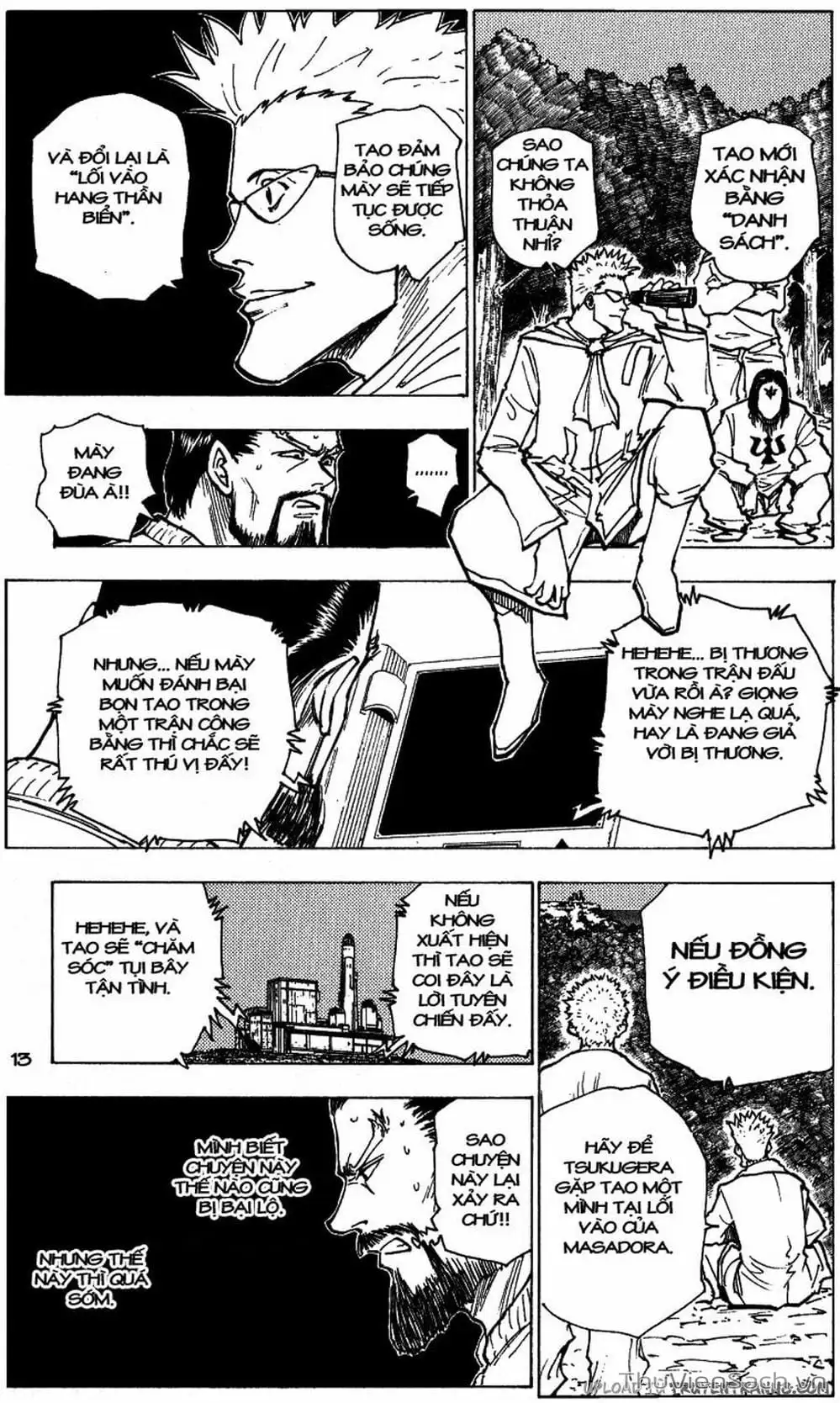 Chapter 182 - Image 15