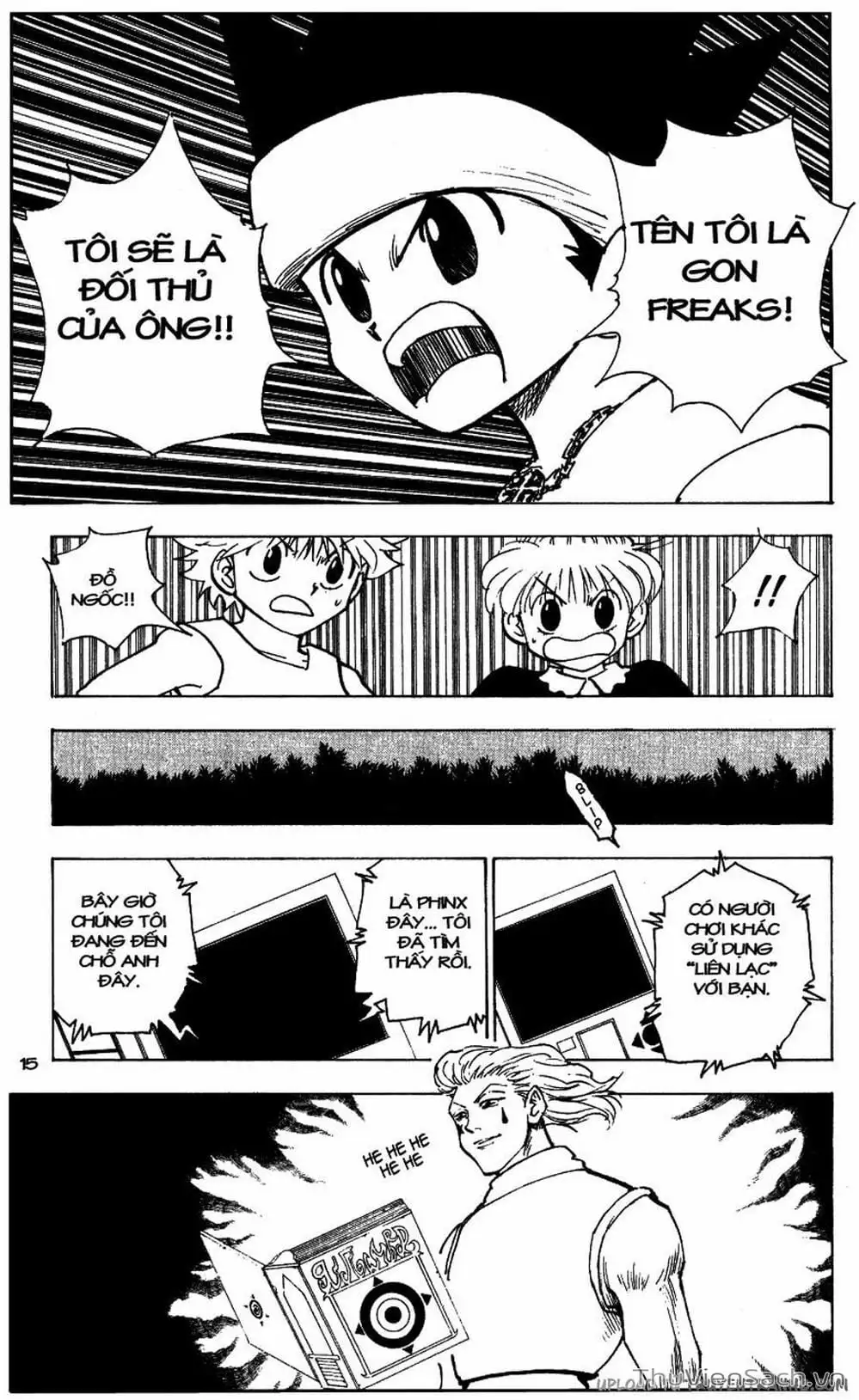 Chapter 182 - Image 17