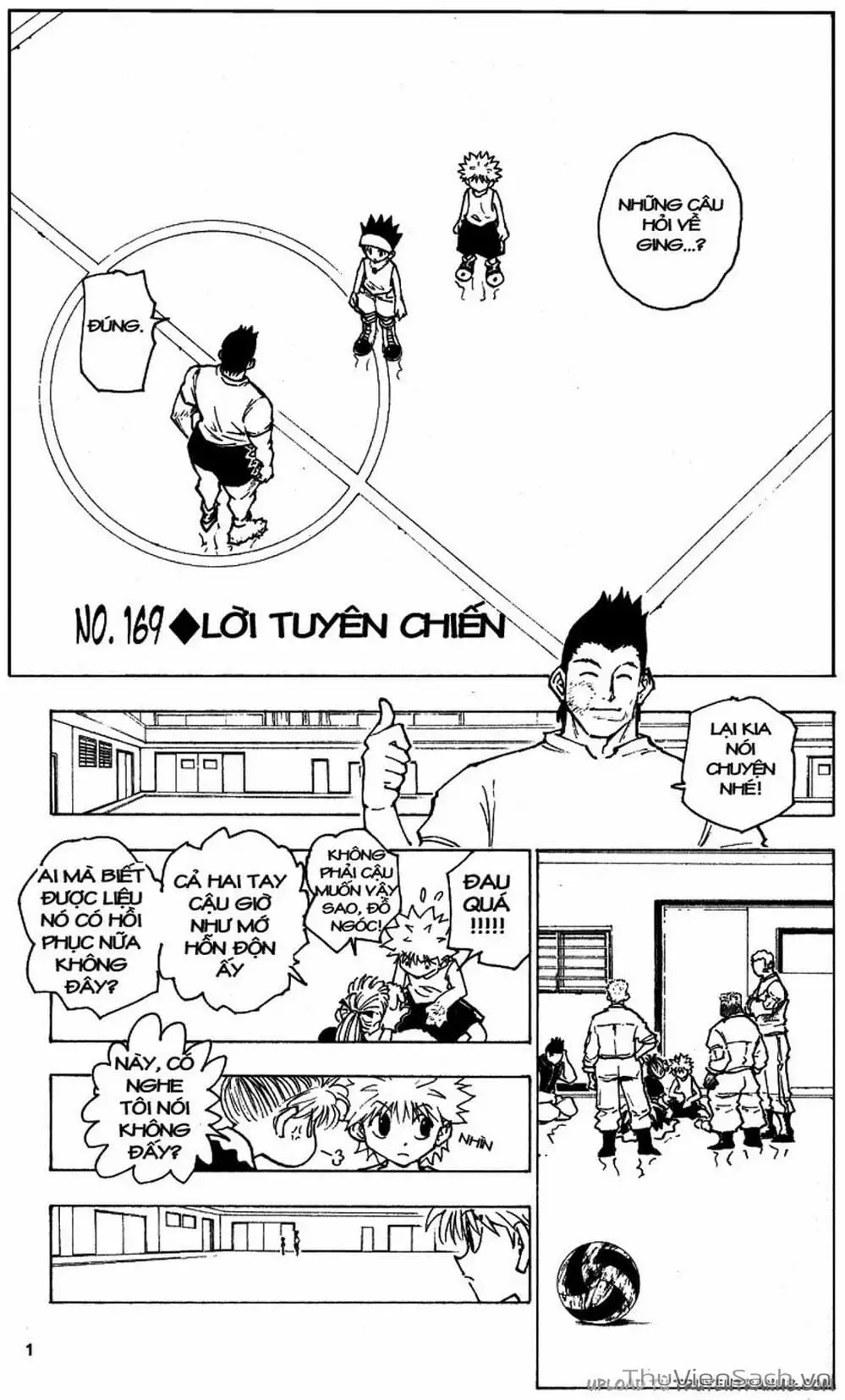 Chapter 182 - Image 3
