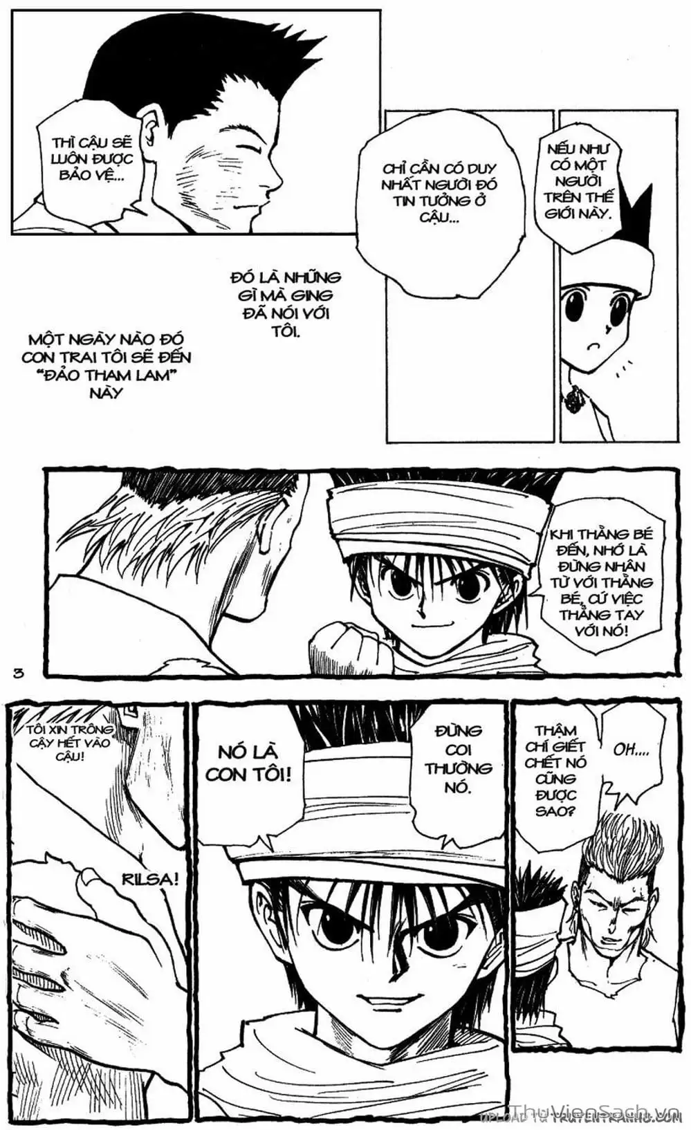 Chapter 182 - Image 5