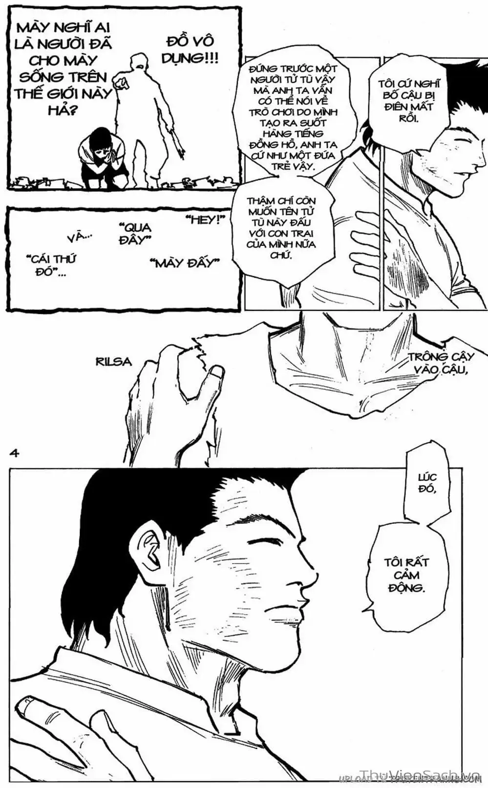 Chapter 182 - Image 6