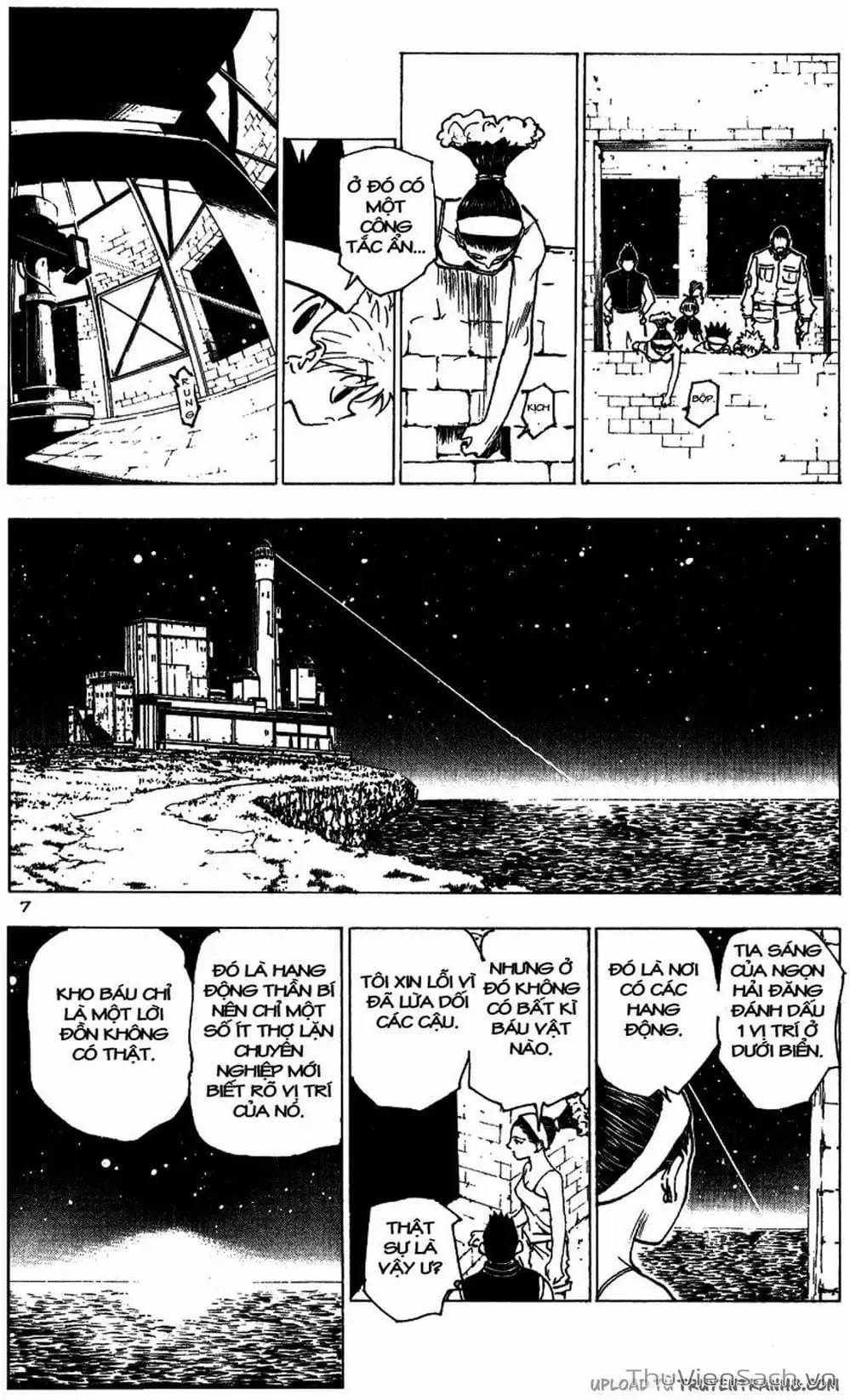 Chapter 182 - Image 9