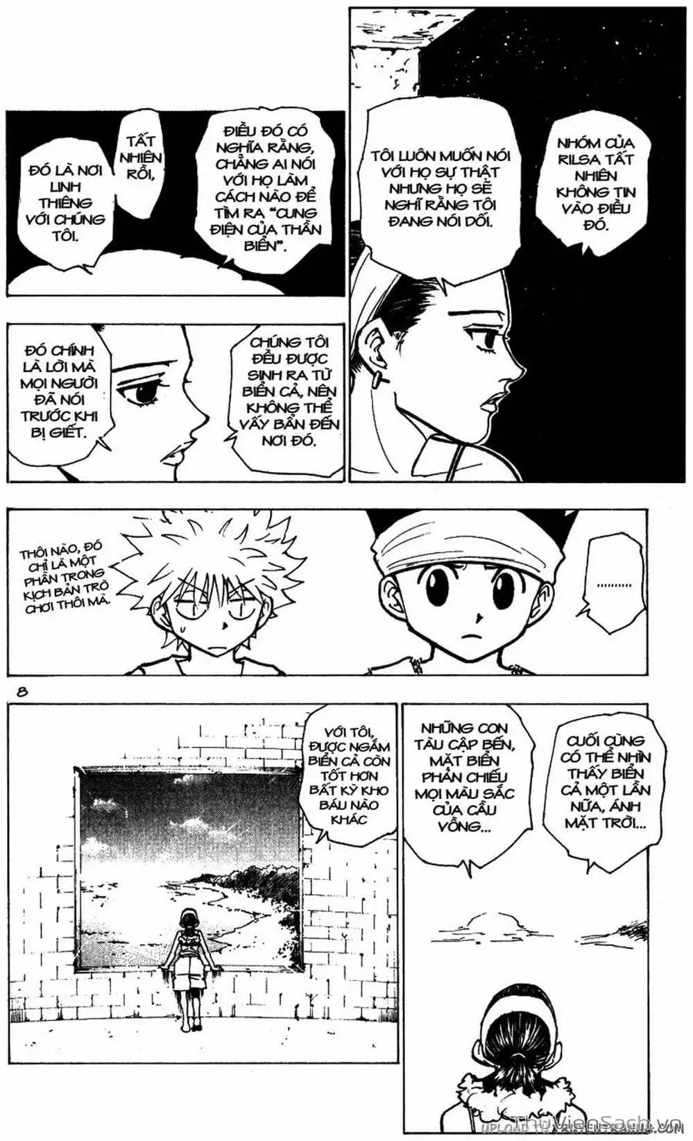 Chapter 182 - Image 10