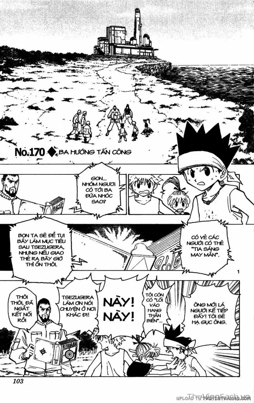 Chapter 183 - Image 2