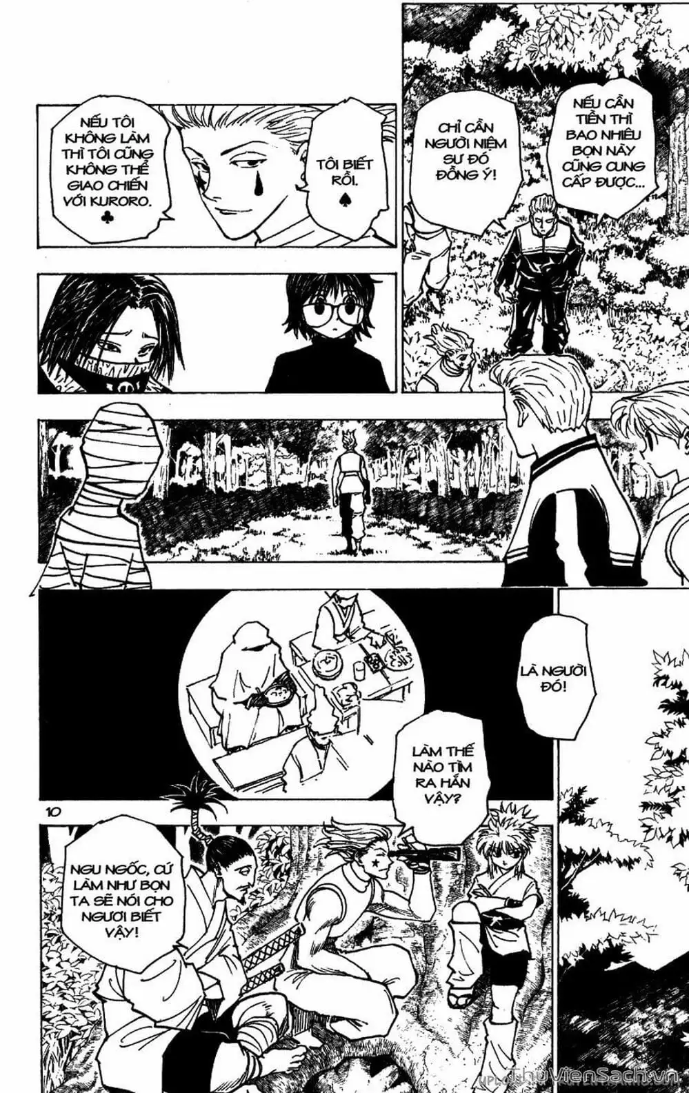 Chapter 183 - Image 11