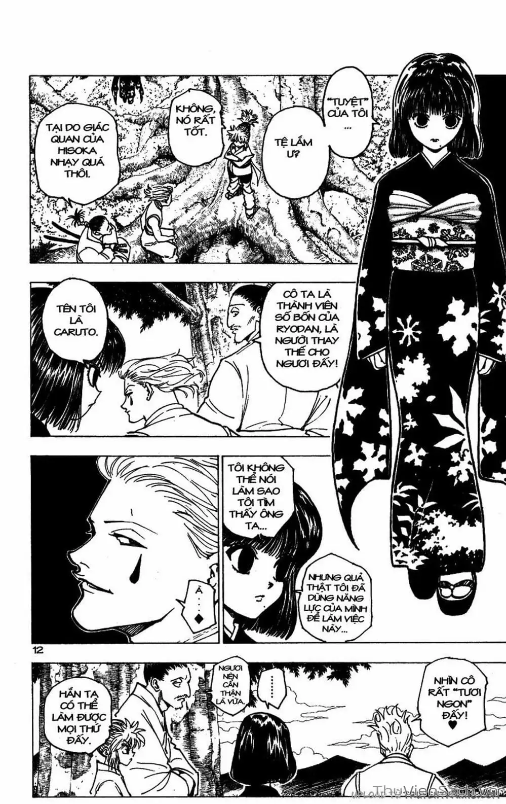 Chapter 183 - Image 13