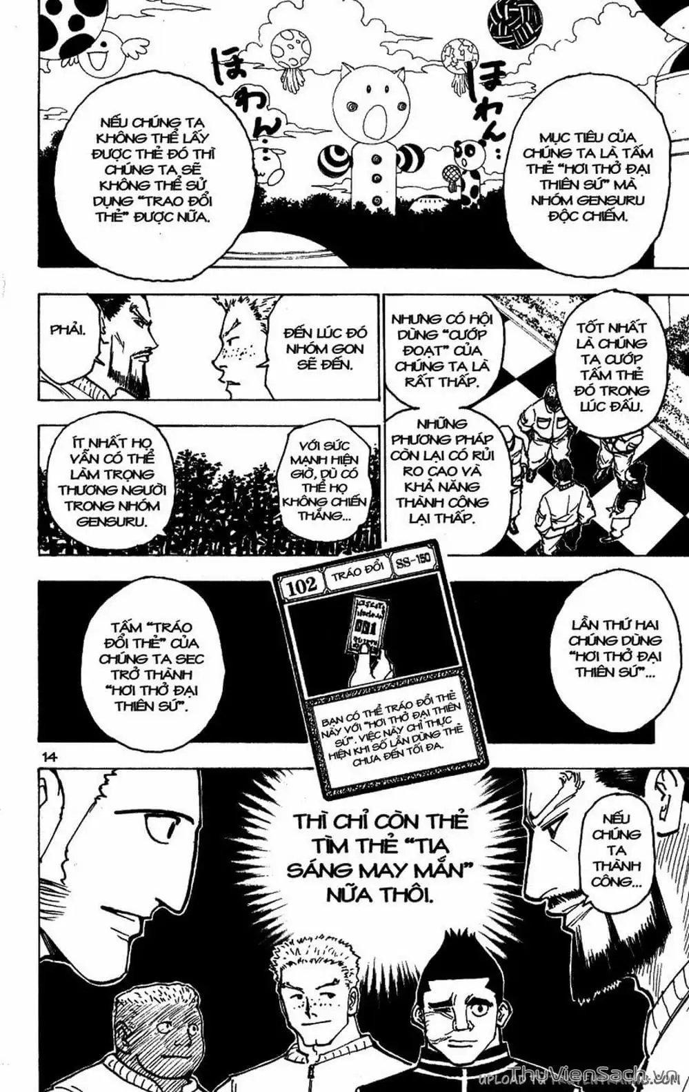 Chapter 183 - Image 15