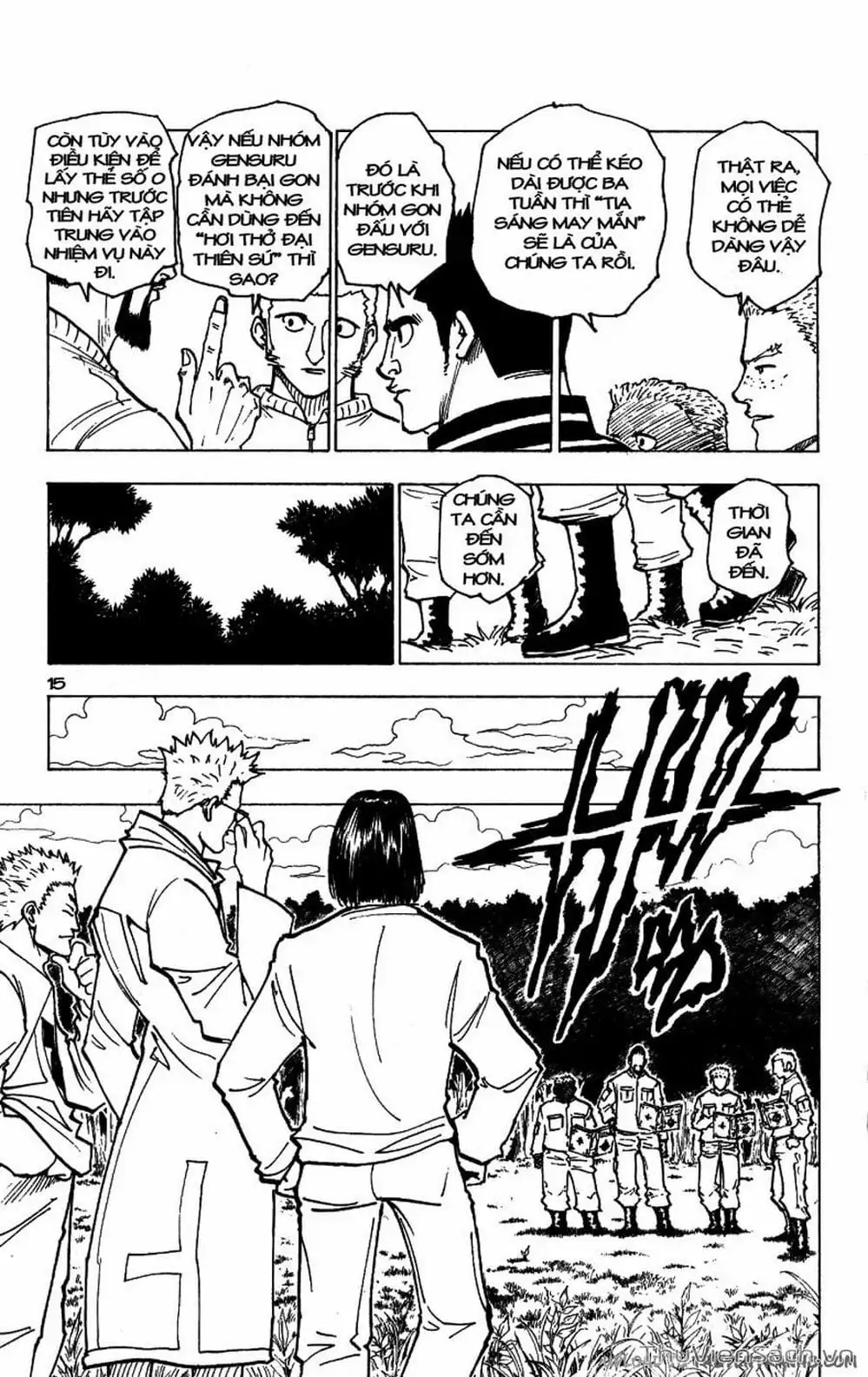 Chapter 183 - Image 16