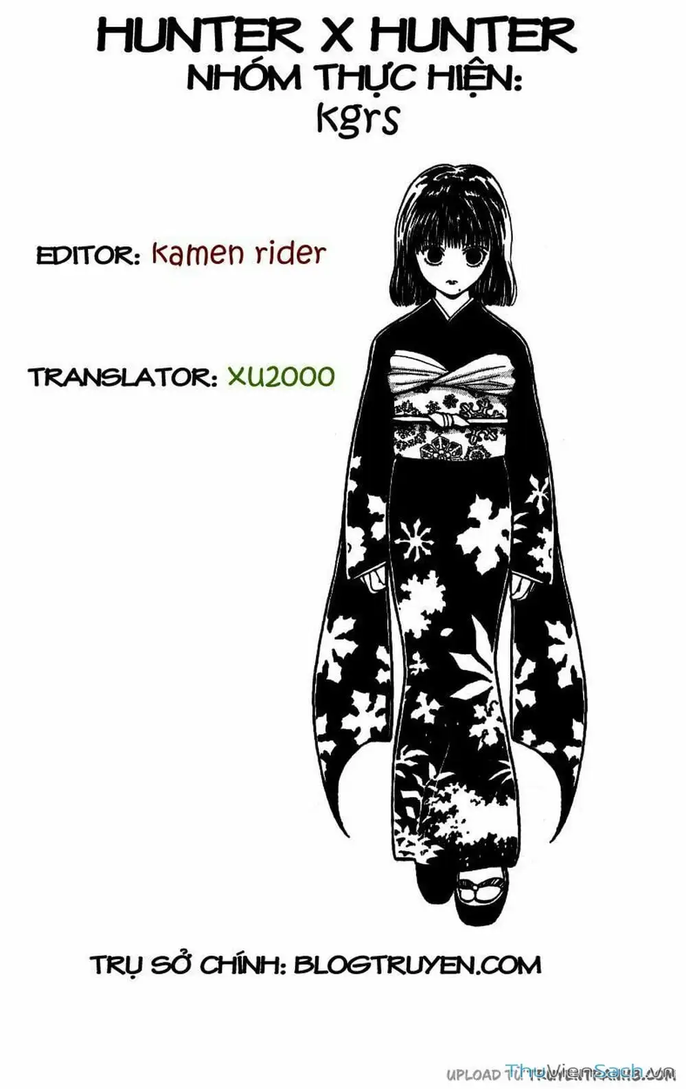 Chapter 183 - Image 17