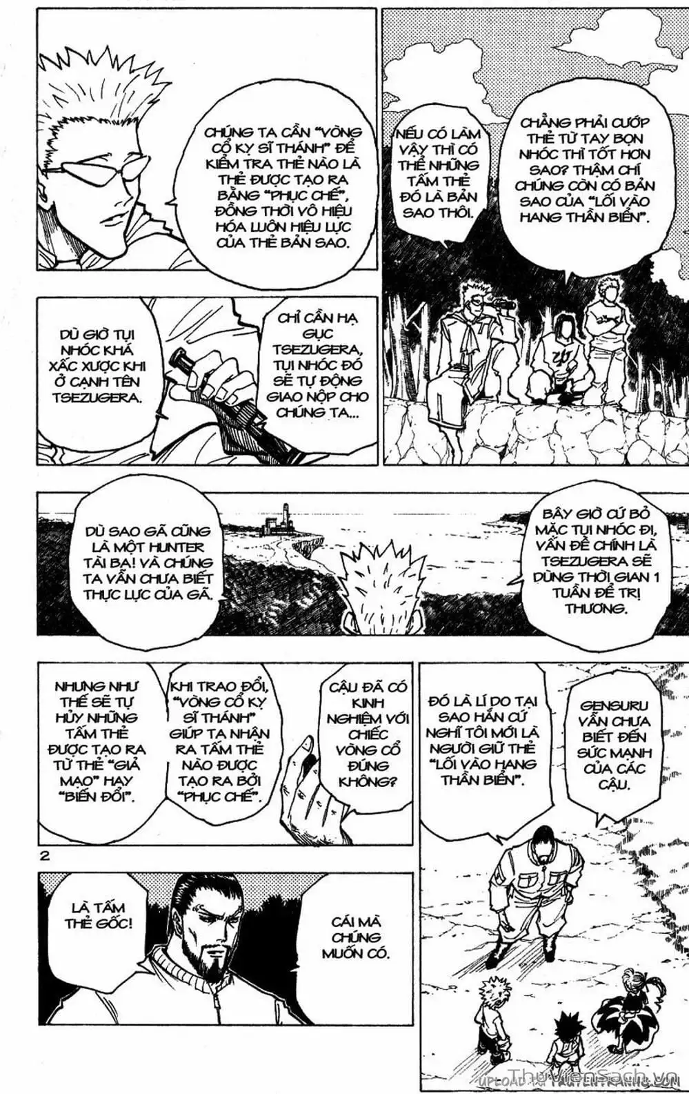 Chapter 183 - Image 3