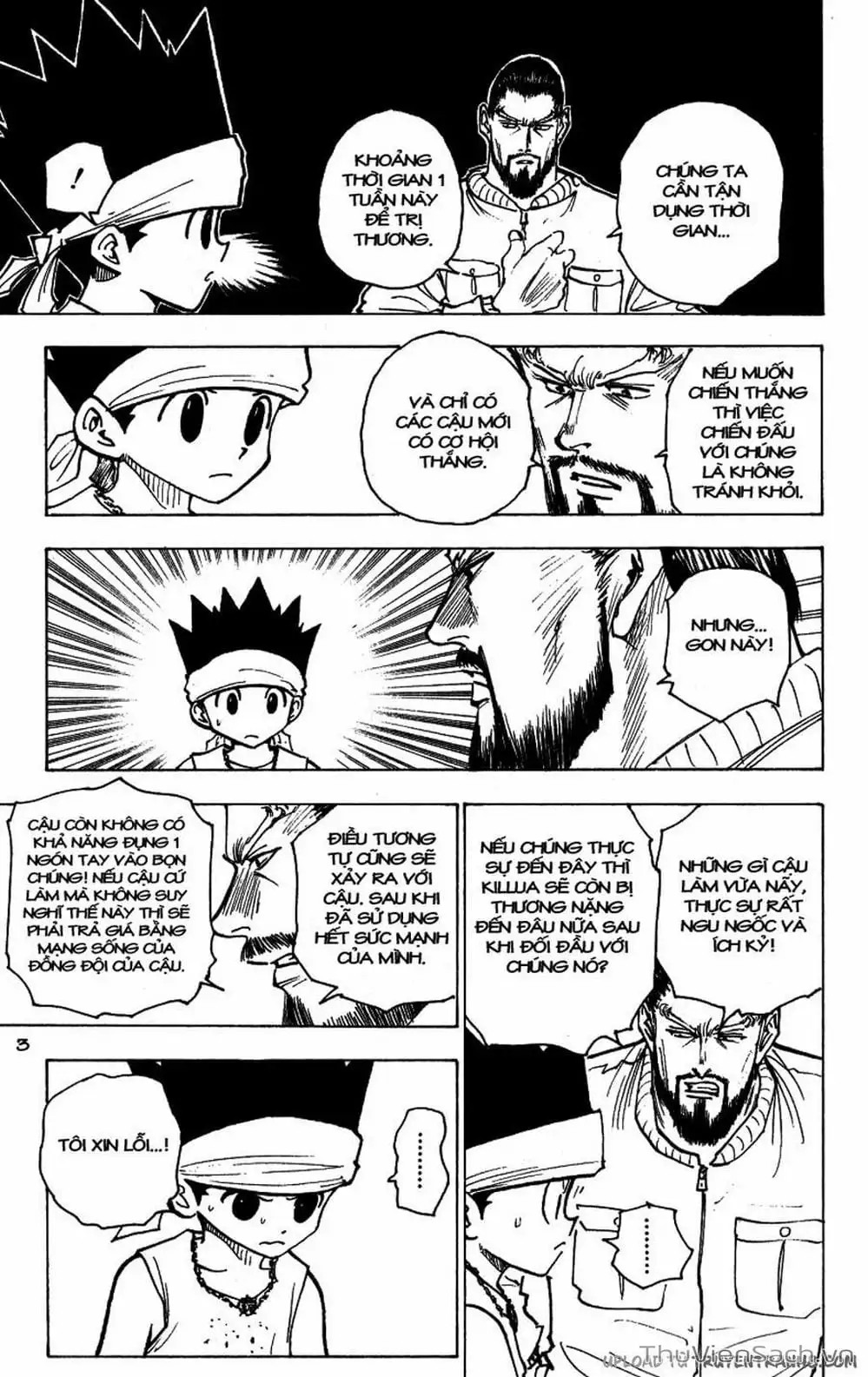 Chapter 183 - Image 4