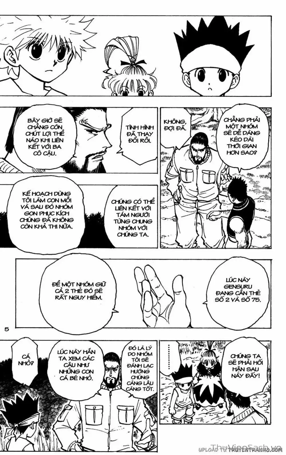 Chapter 183 - Image 6