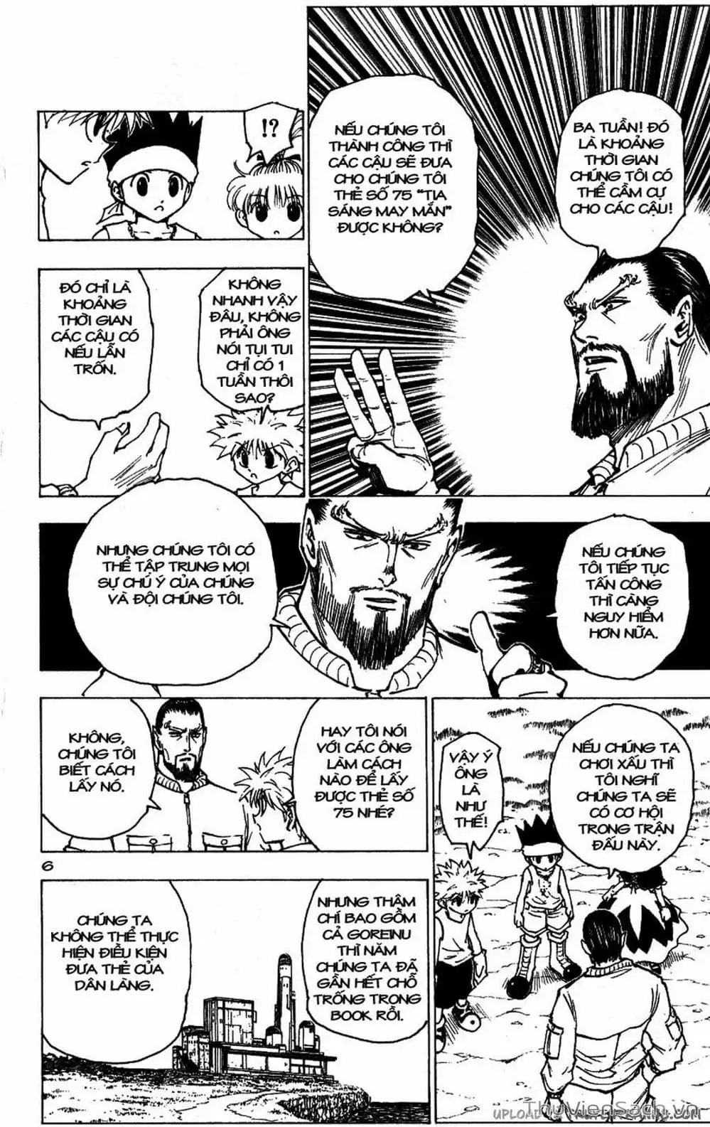 Chapter 183 - Image 7