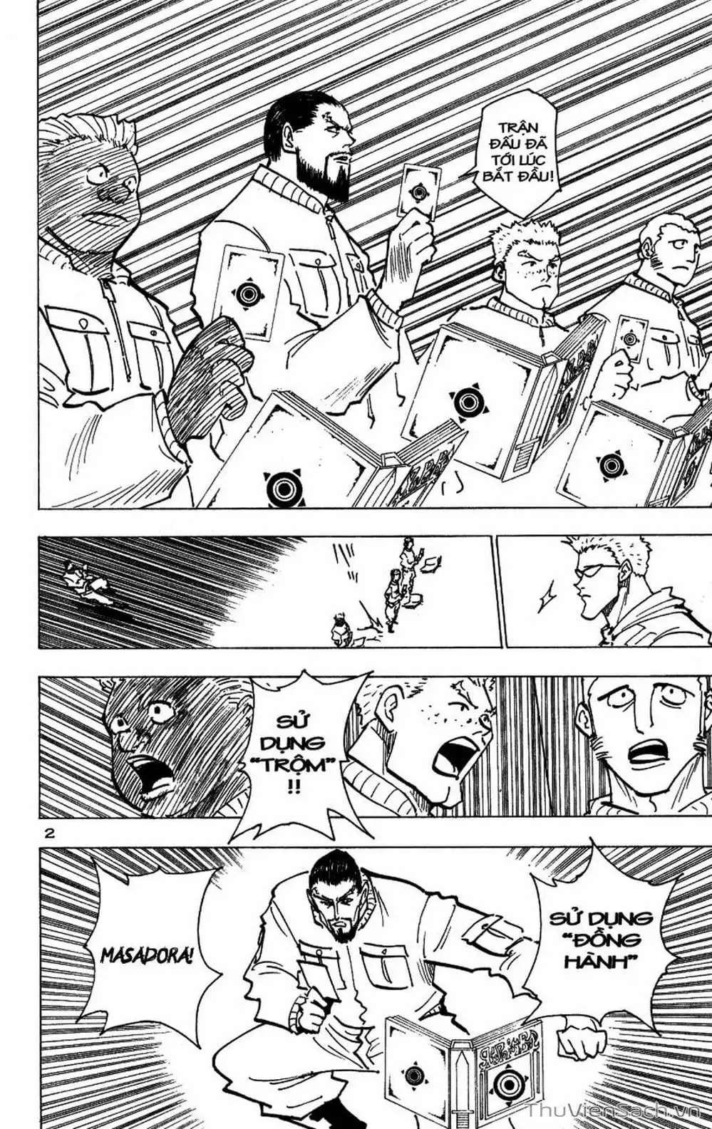 Chapter 184 - Image 2