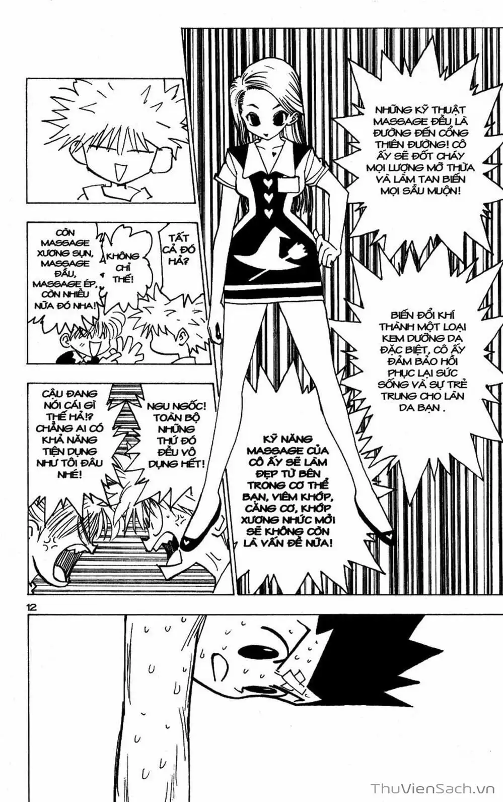 Chapter 184 - Image 12