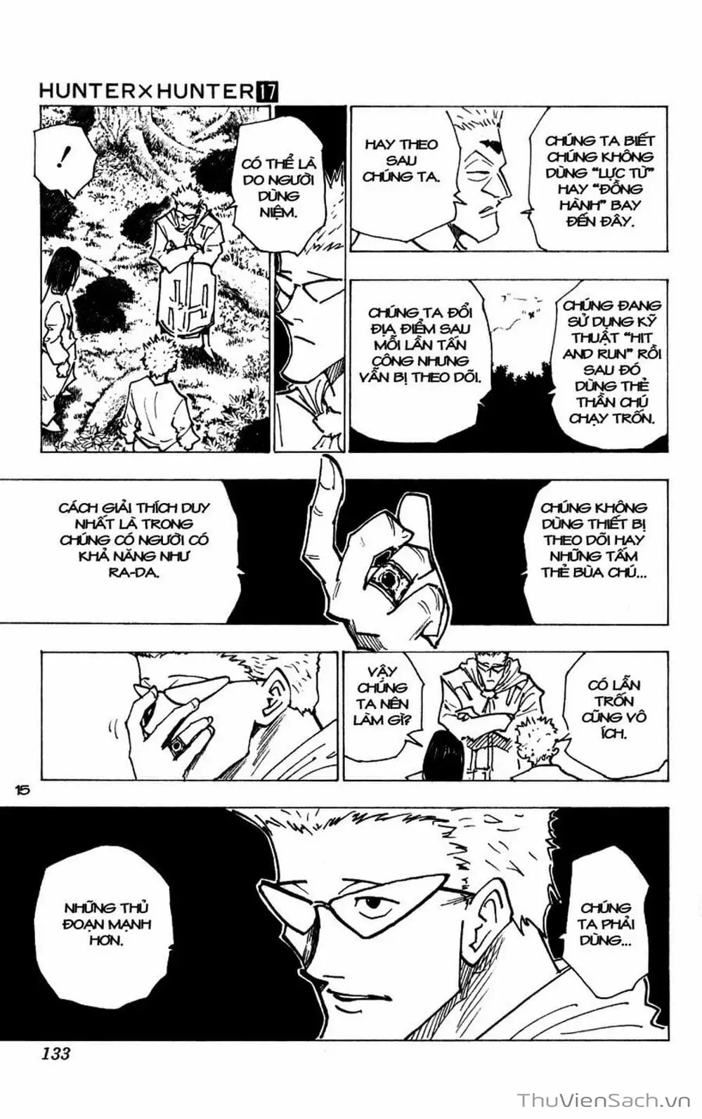 Chapter 184 - Image 15