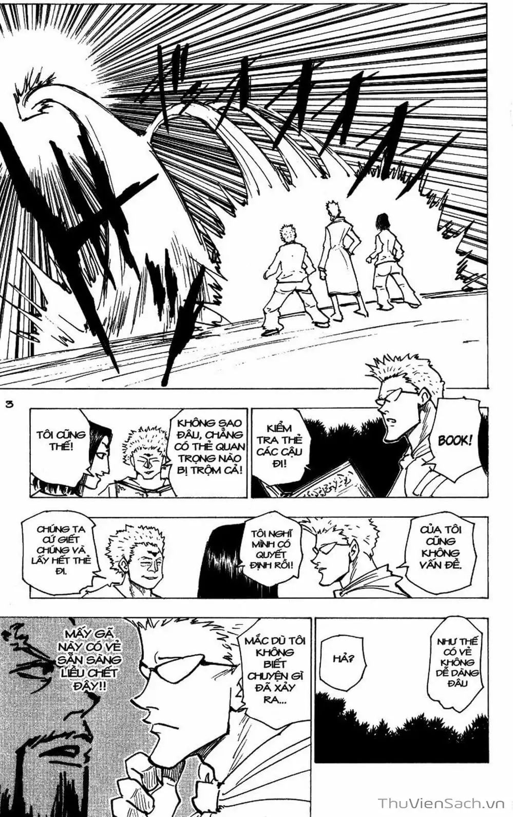 Chapter 184 - Image 3