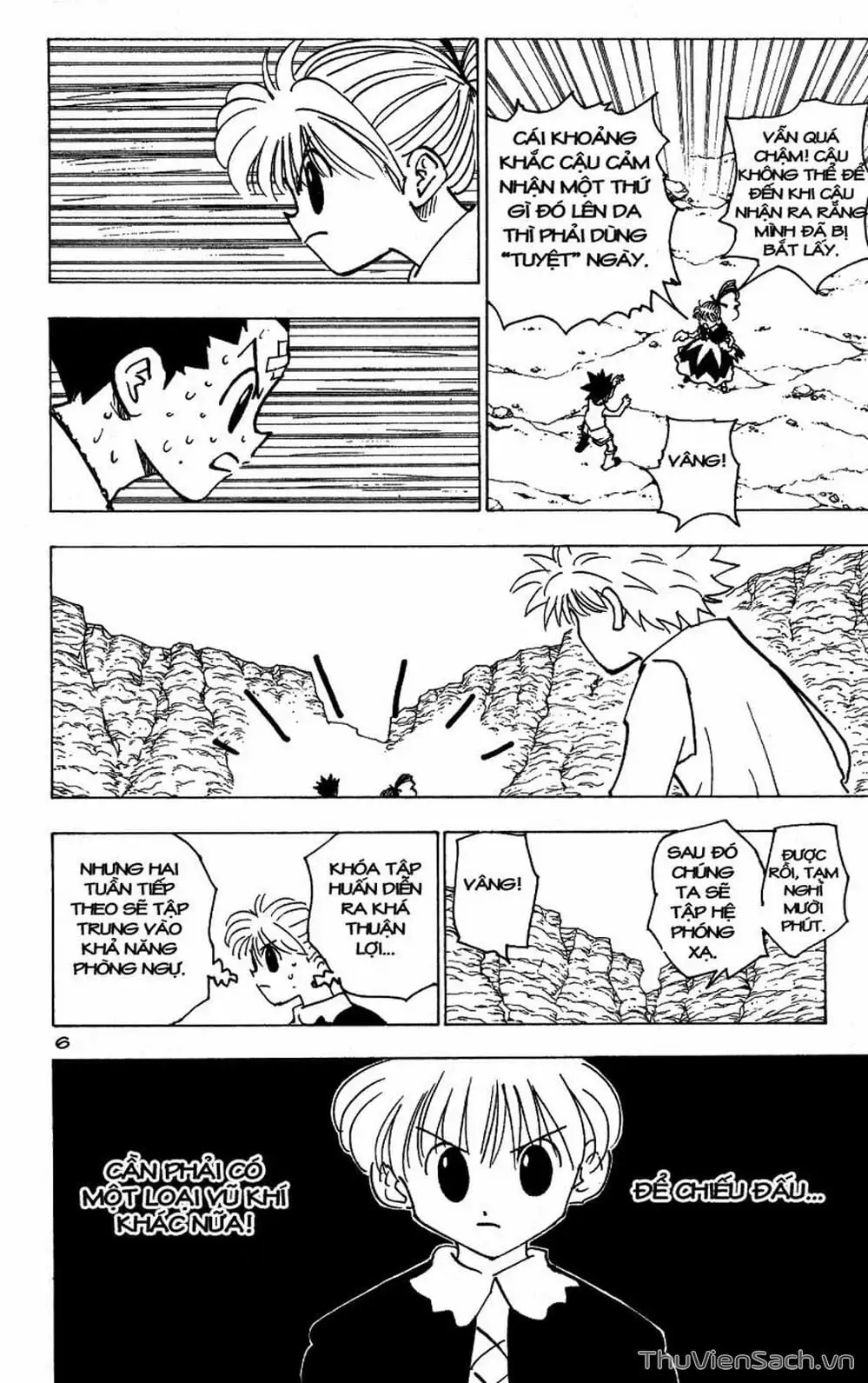 Chapter 184 - Image 6