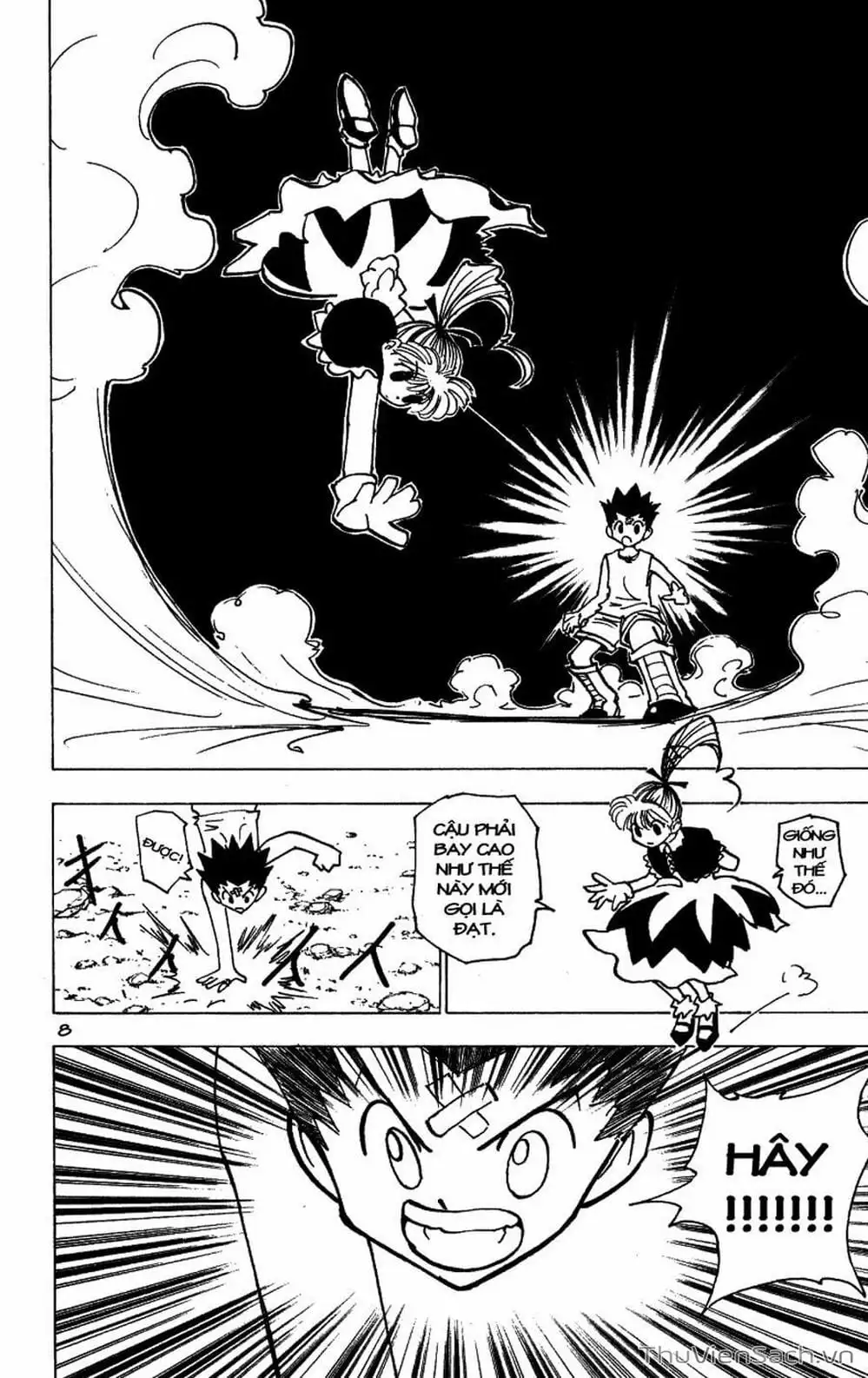Chapter 184 - Image 8