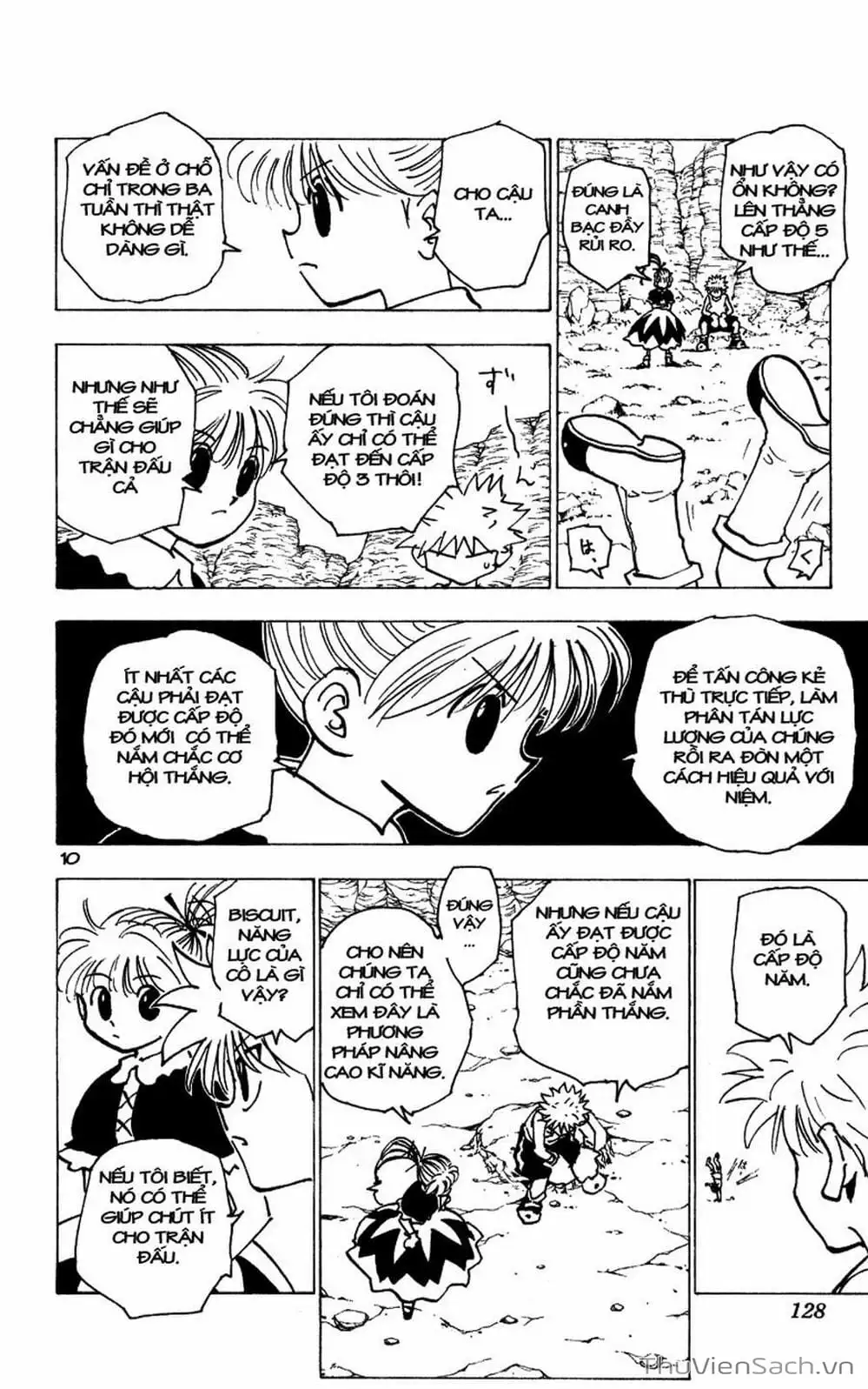 Chapter 184 - Image 10