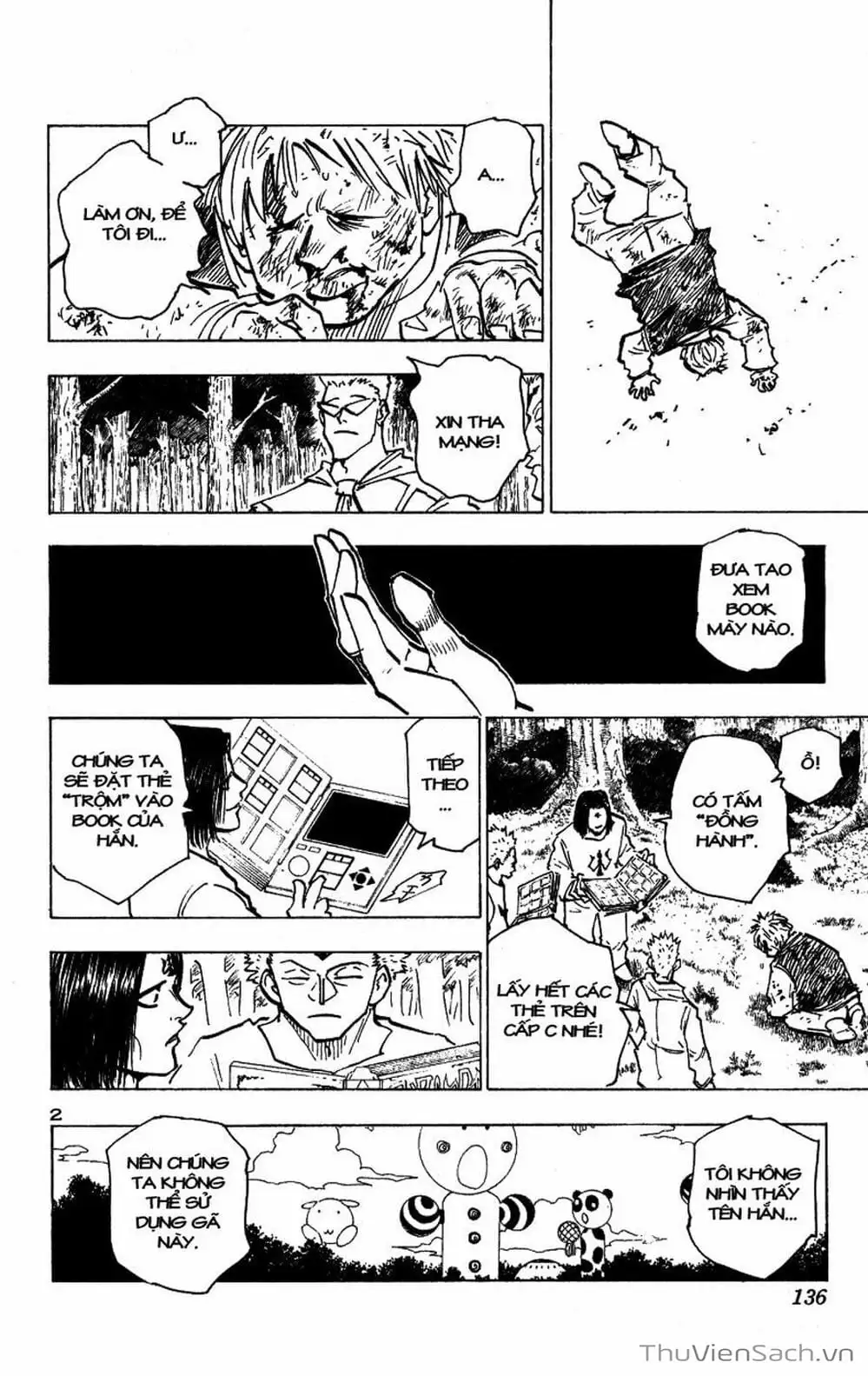 Chapter 185 - Image 1