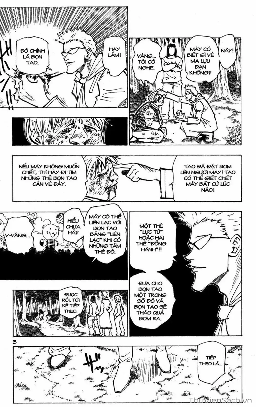 Chapter 185 - Image 2