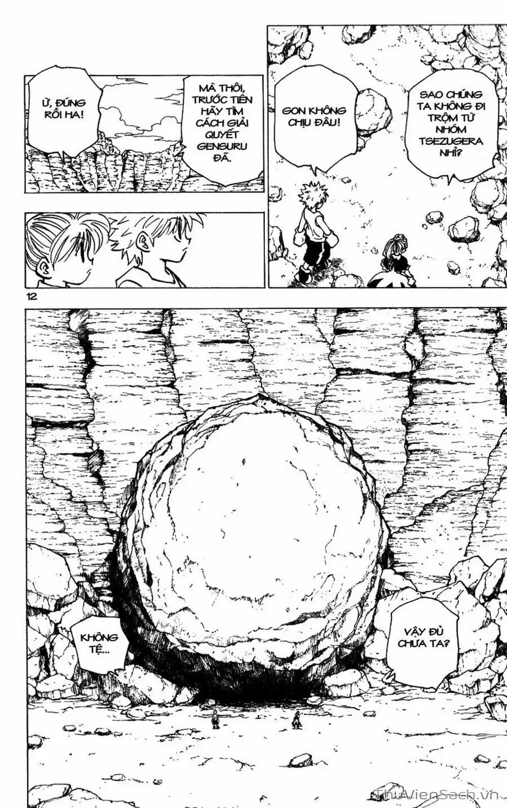 Chapter 185 - Image 11