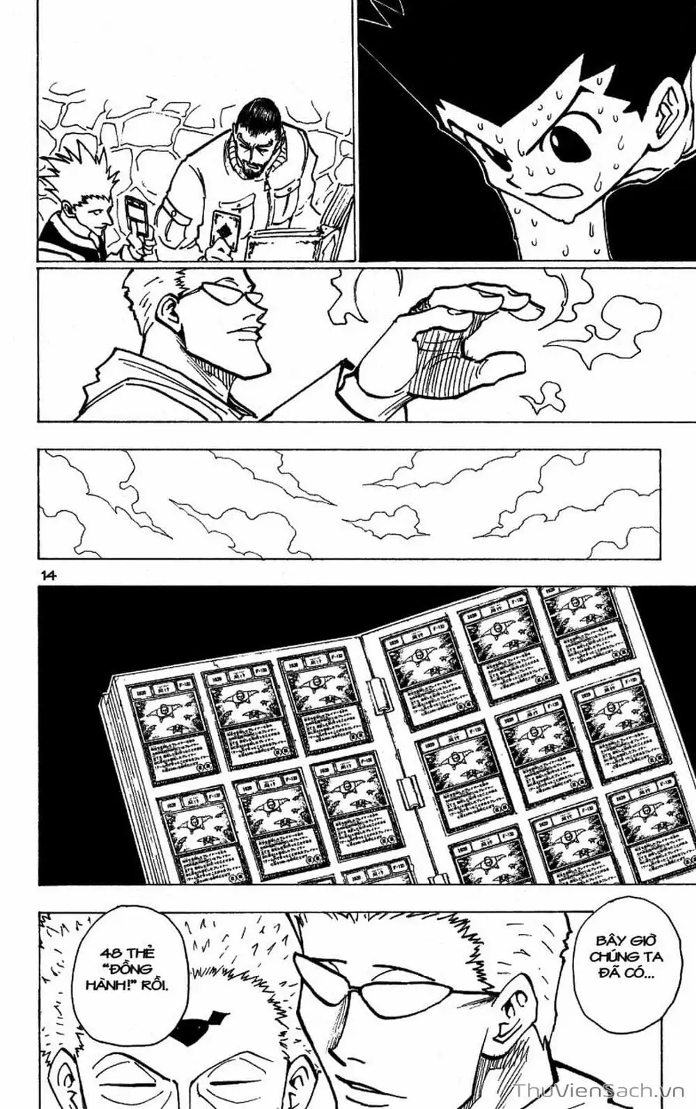 Chapter 185 - Image 13