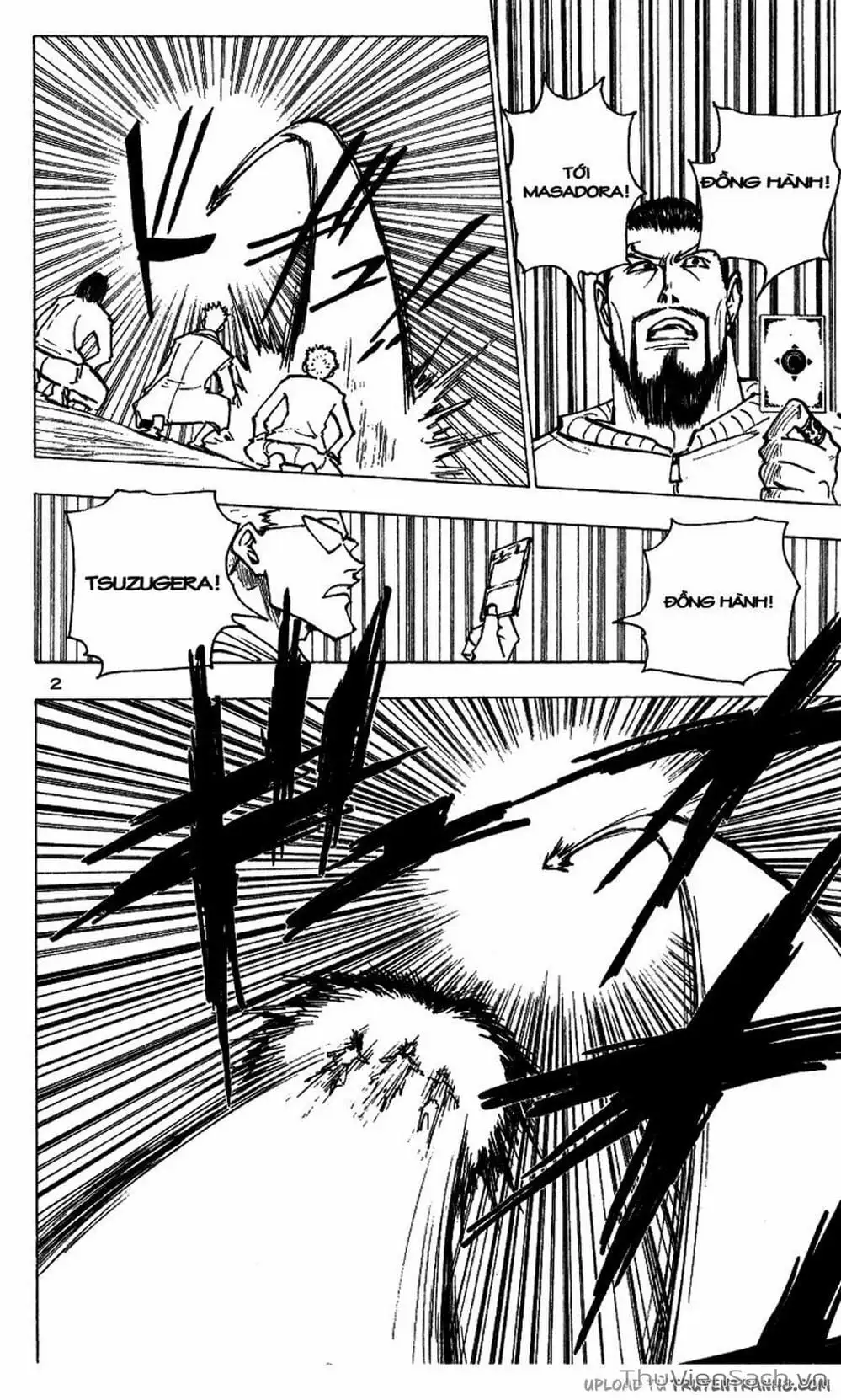 Chapter 185 - Image 17