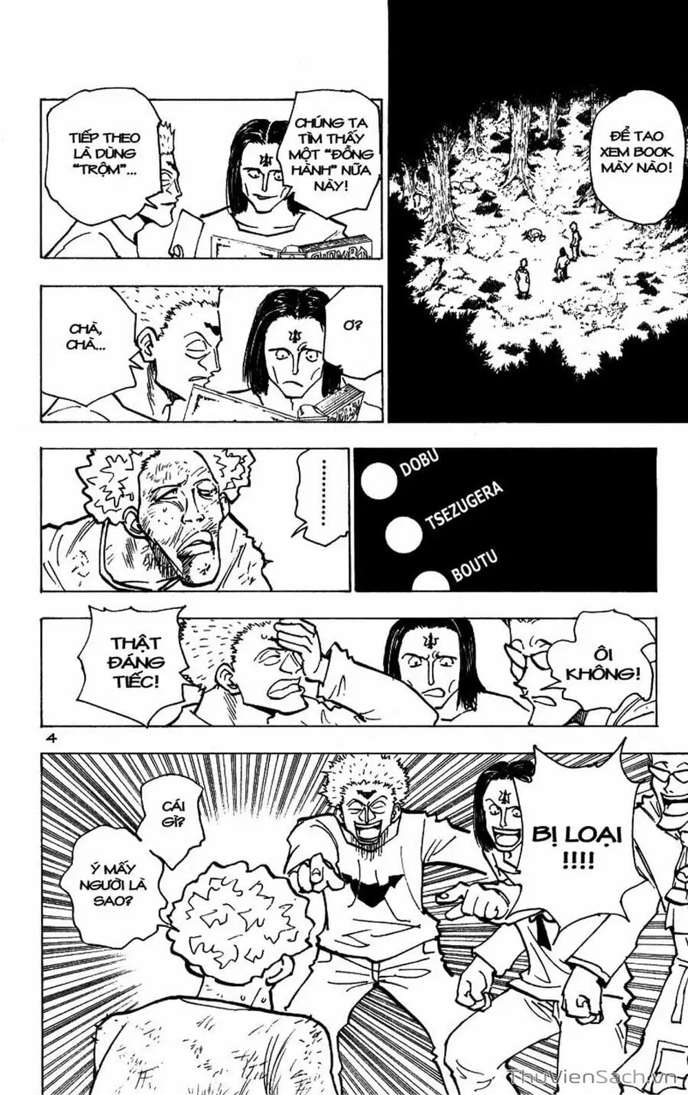 Chapter 185 - Image 3