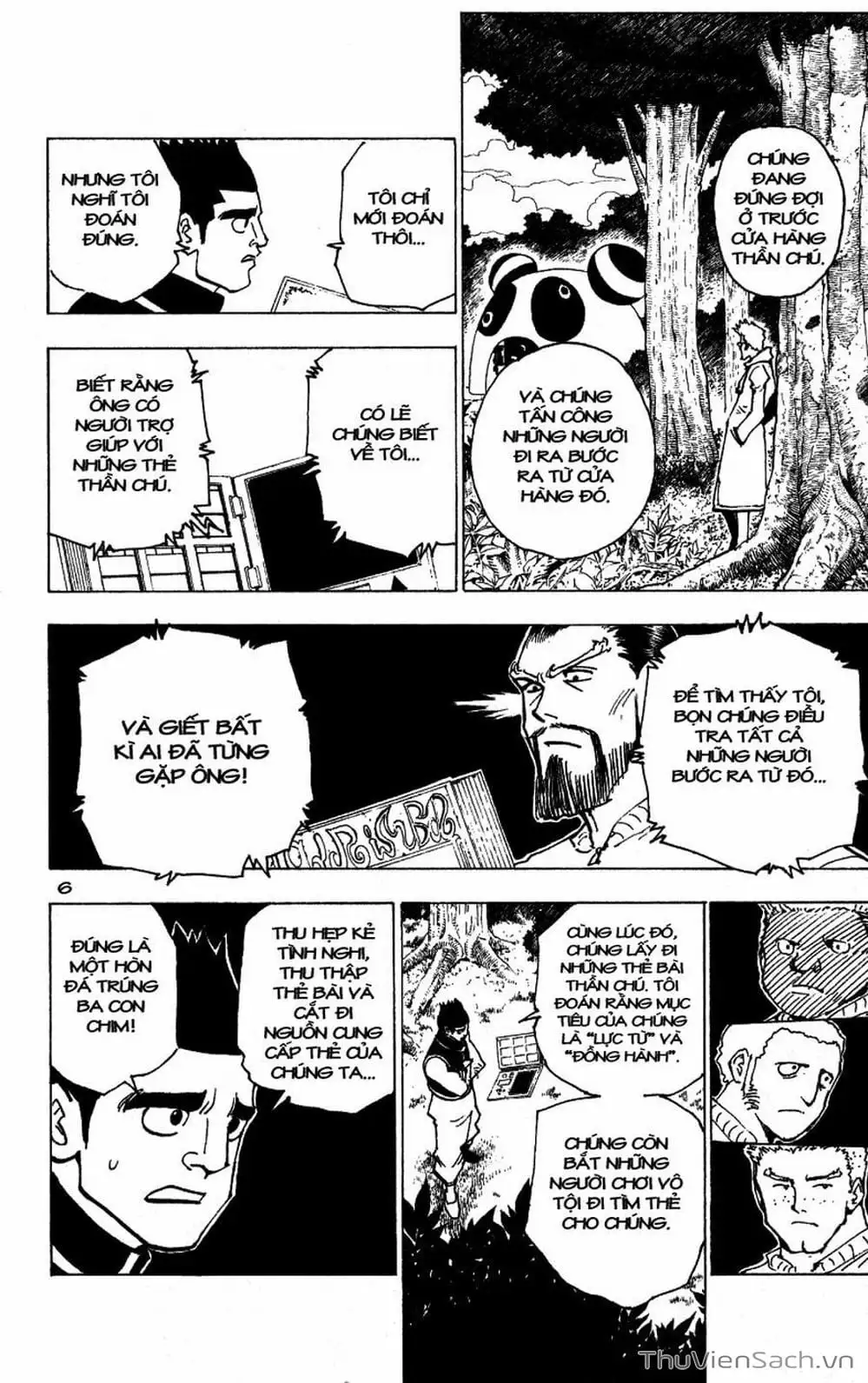 Chapter 185 - Image 5
