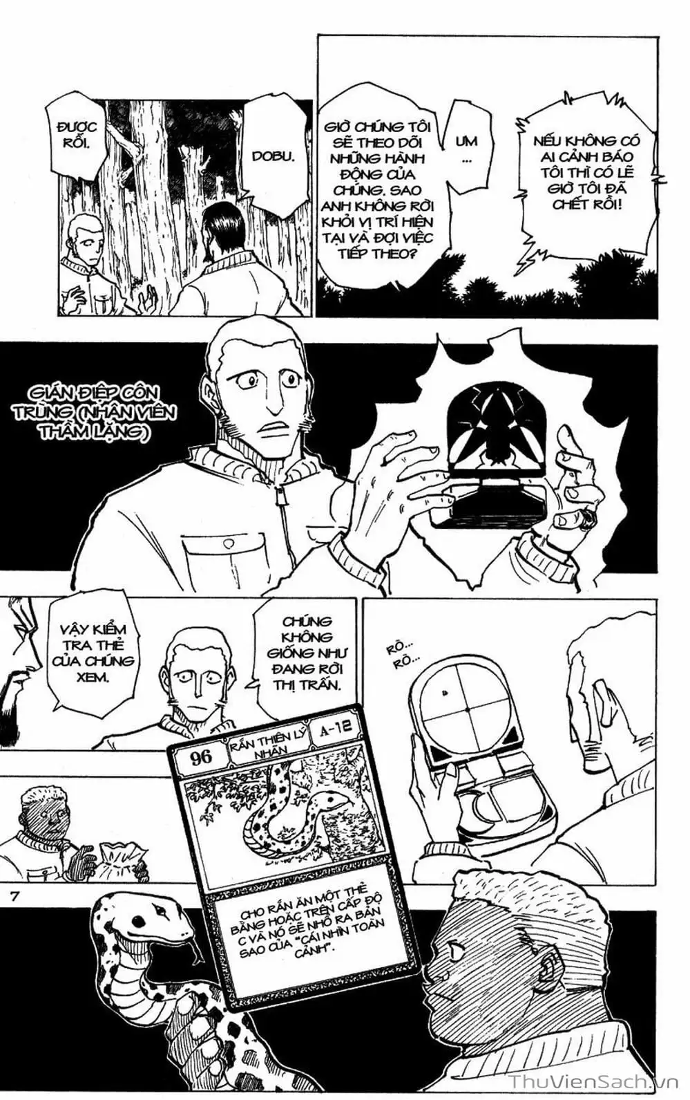 Chapter 185 - Image 6