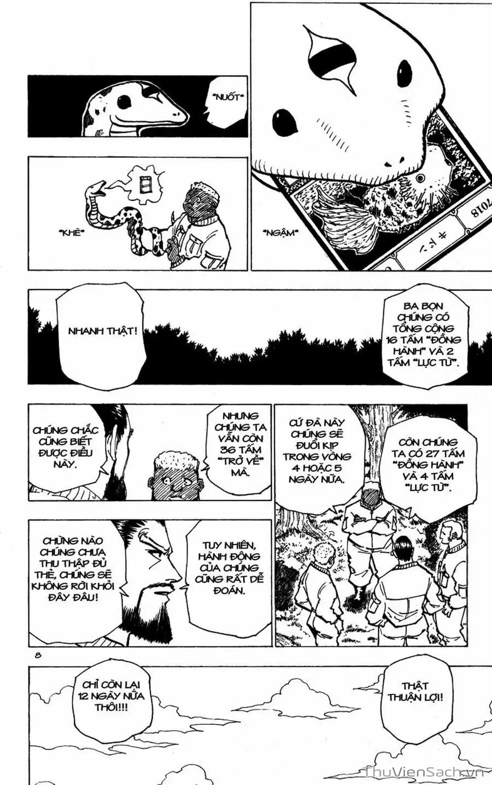 Chapter 185 - Image 7