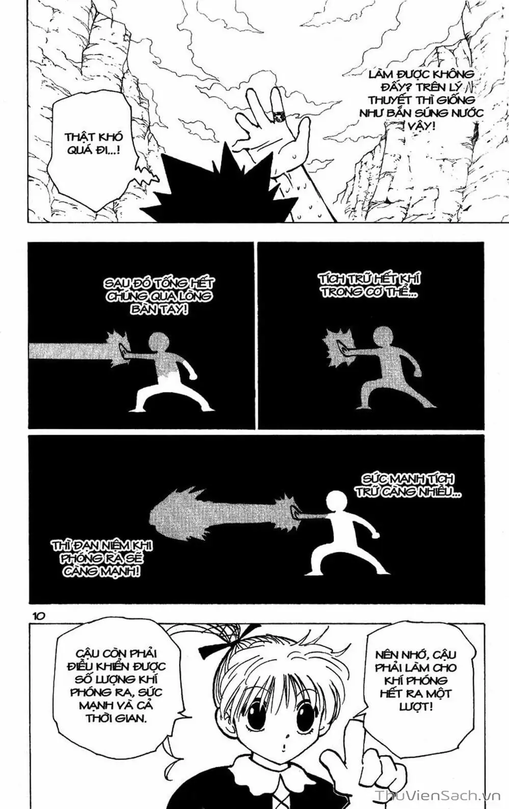Chapter 185 - Image 9