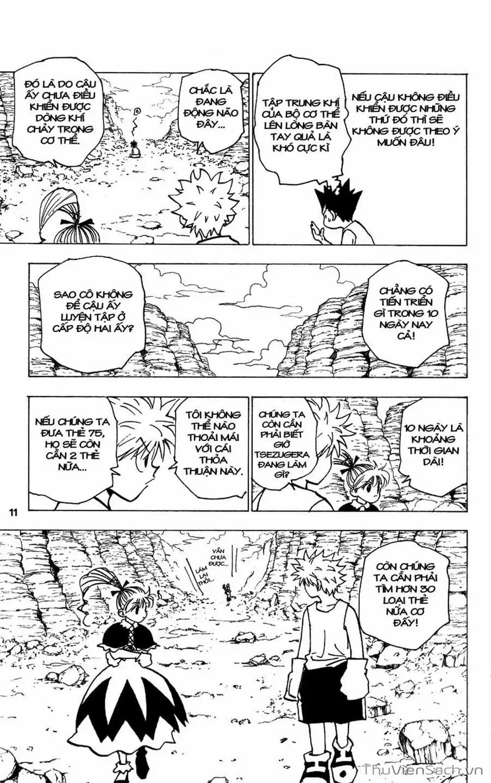 Chapter 185 - Image 10