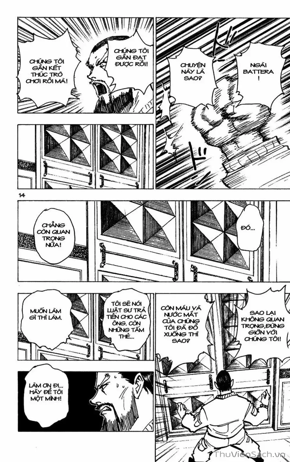 Chapter 186 - Image 12
