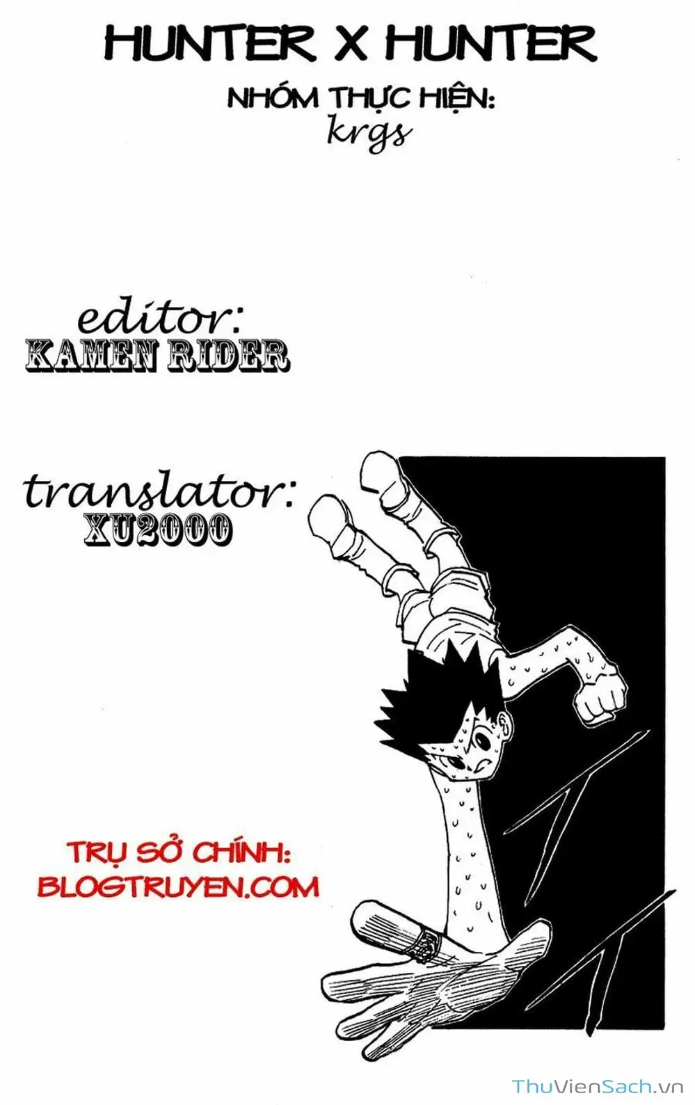 Chapter 186 - Image 14