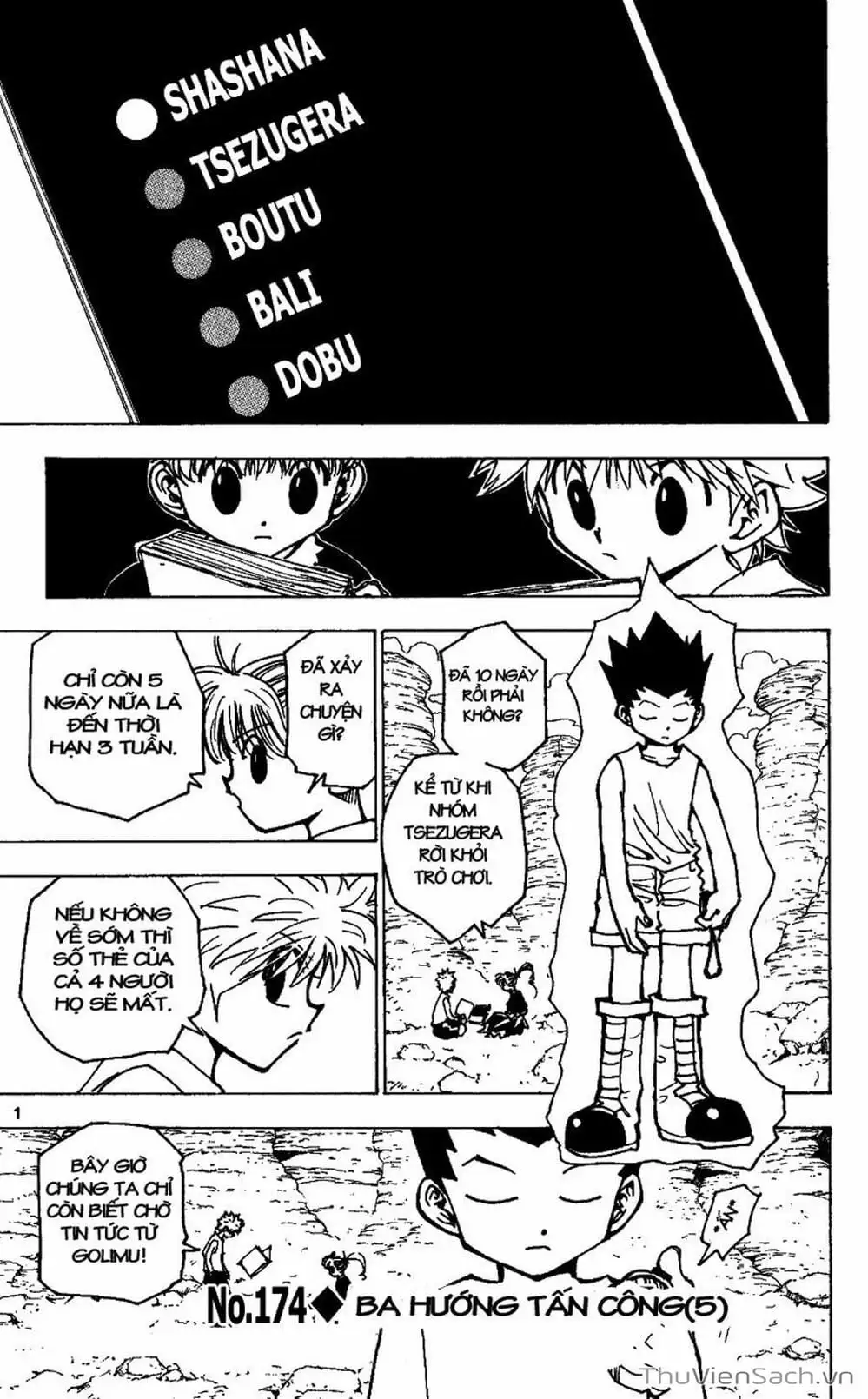 Chapter 186 - Image 15