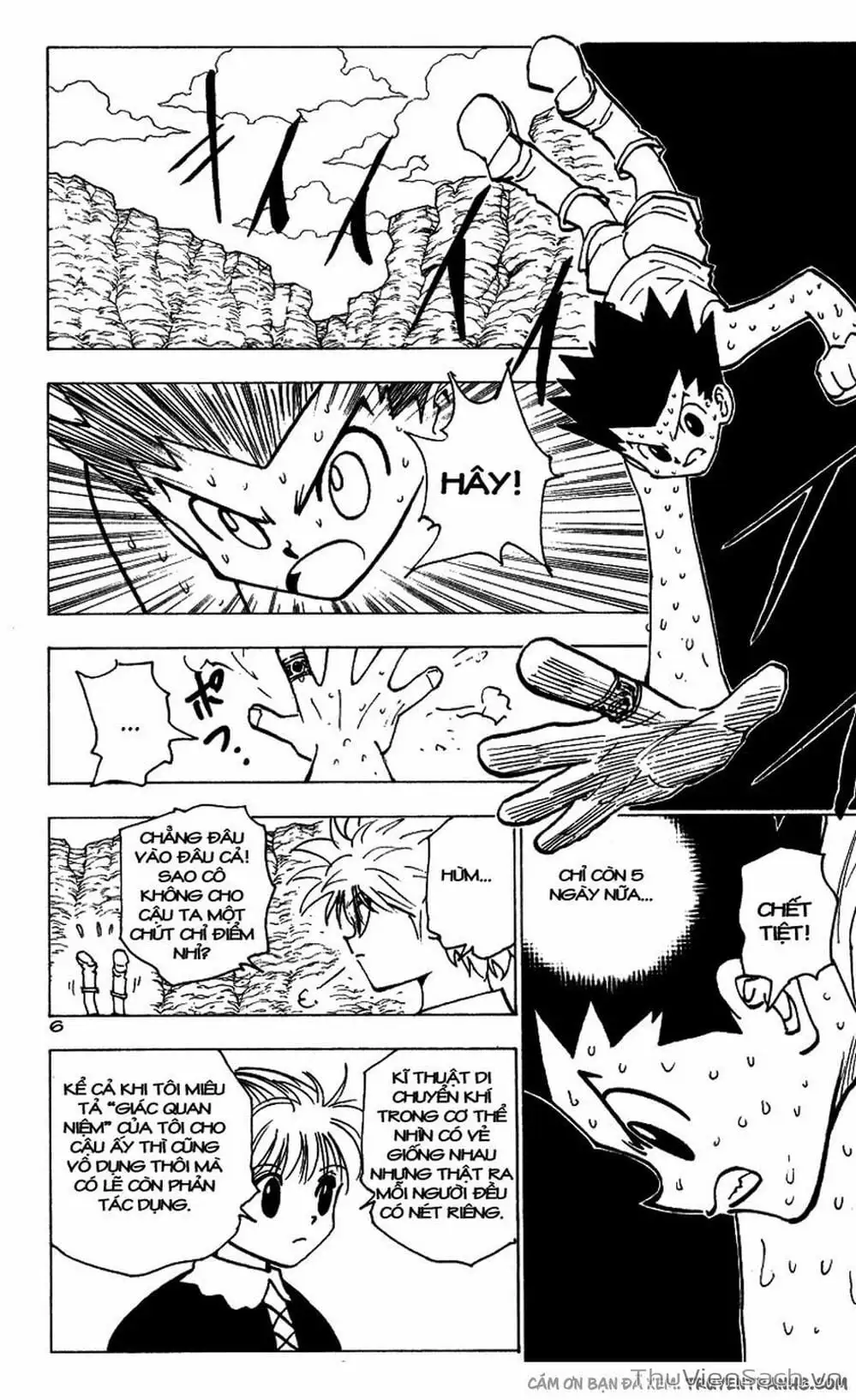 Chapter 186 - Image 4