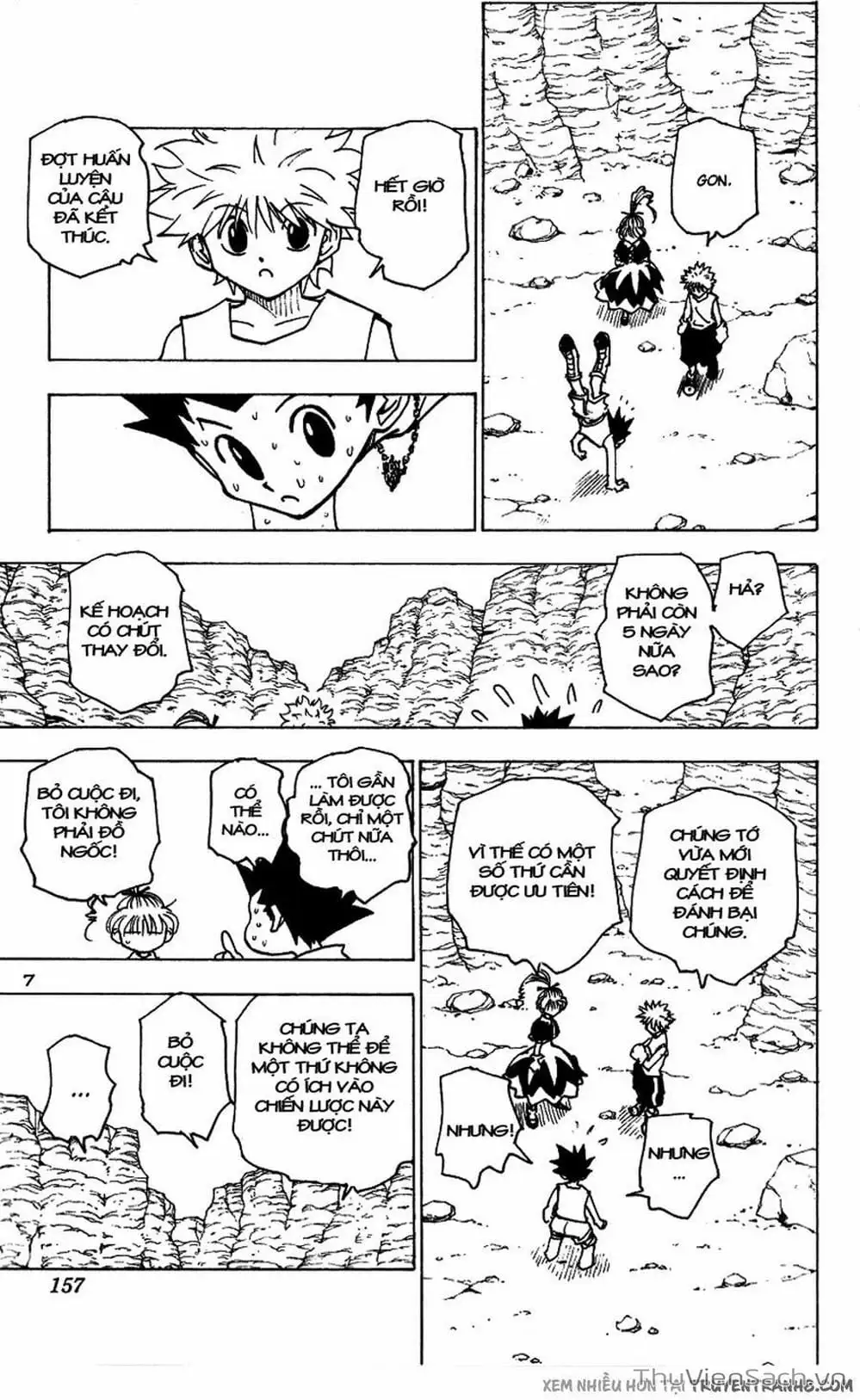Chapter 186 - Image 5