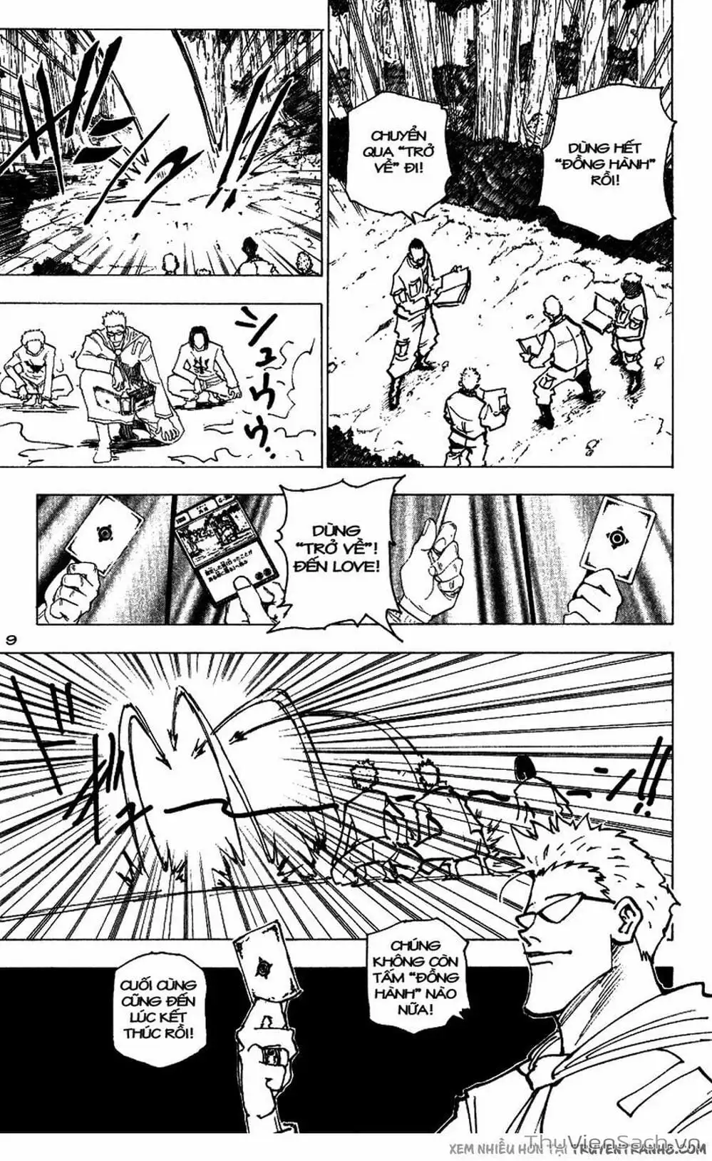 Chapter 186 - Image 7
