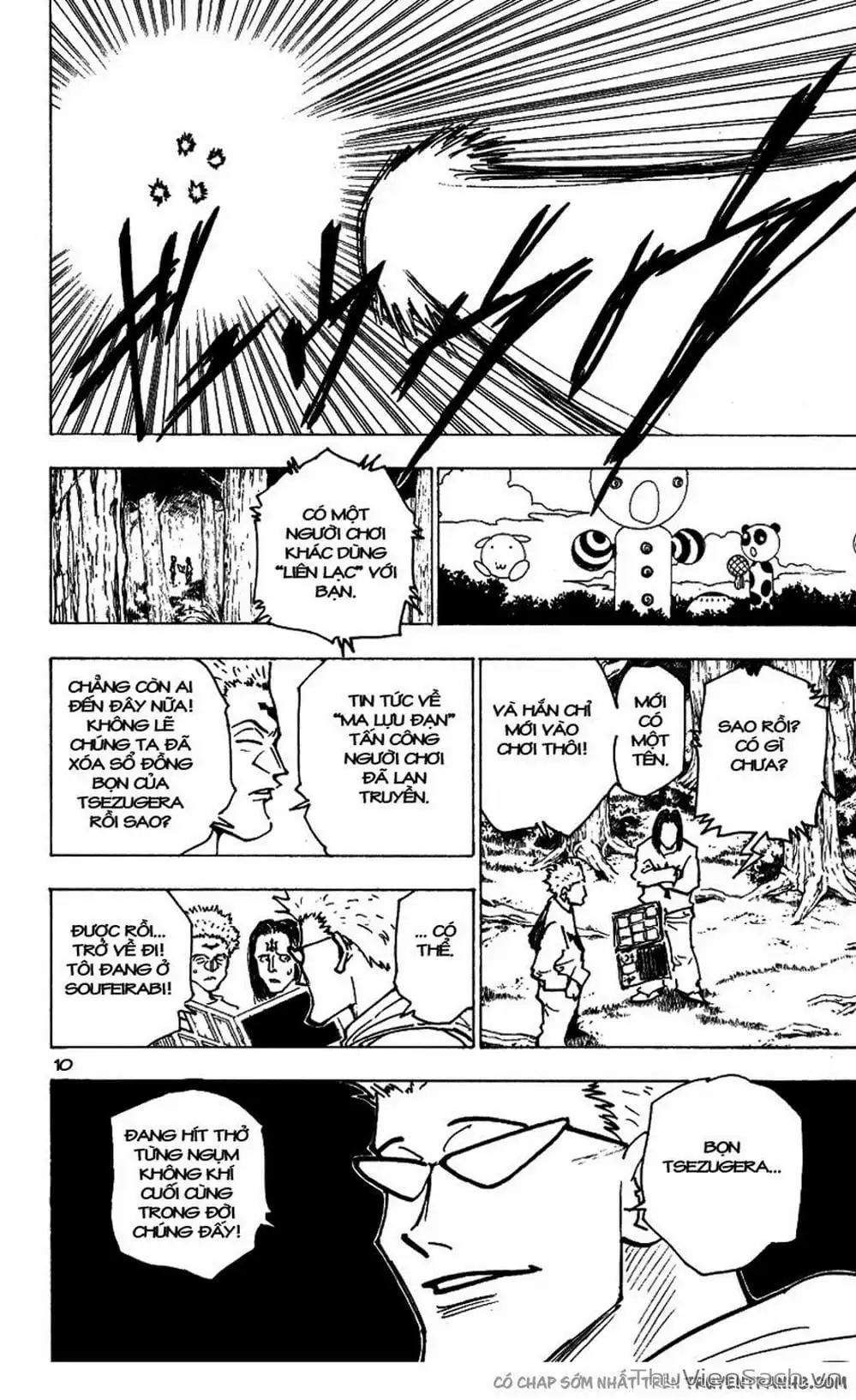 Chapter 186 - Image 8