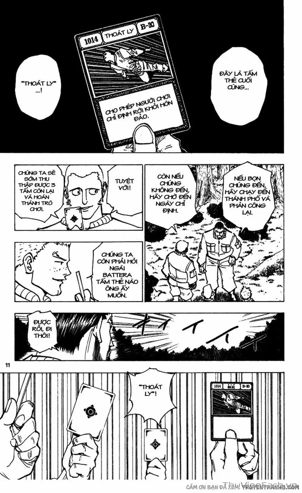 Chapter 186 - Image 9