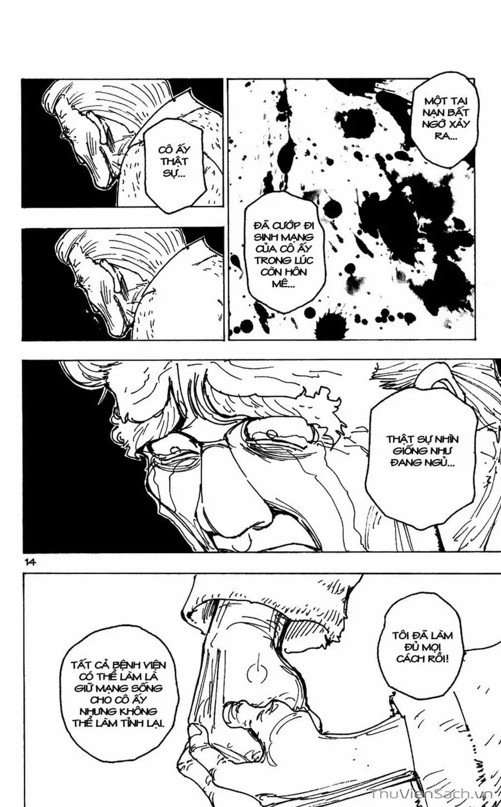 Chapter 187 - Image 11
