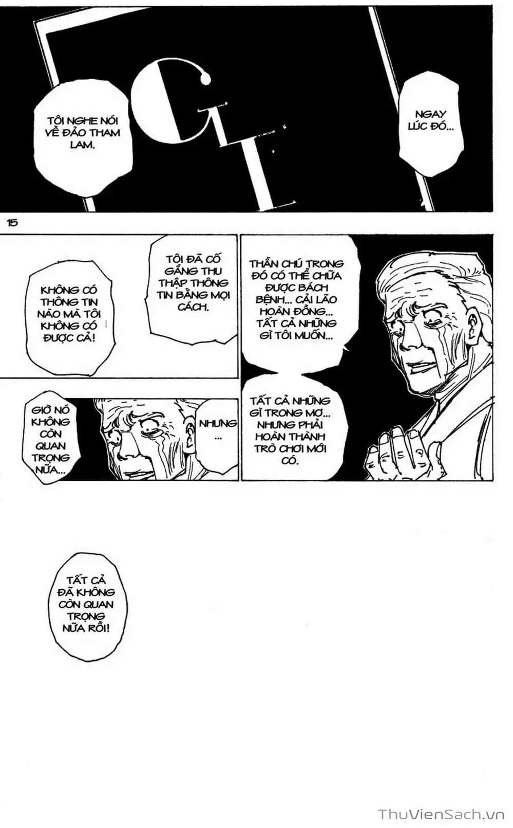 Chapter 187 - Image 12