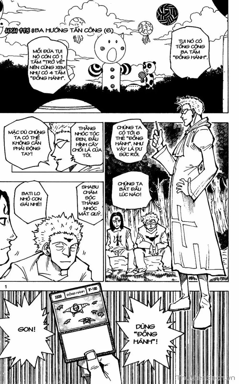 Chapter 187 - Image 14