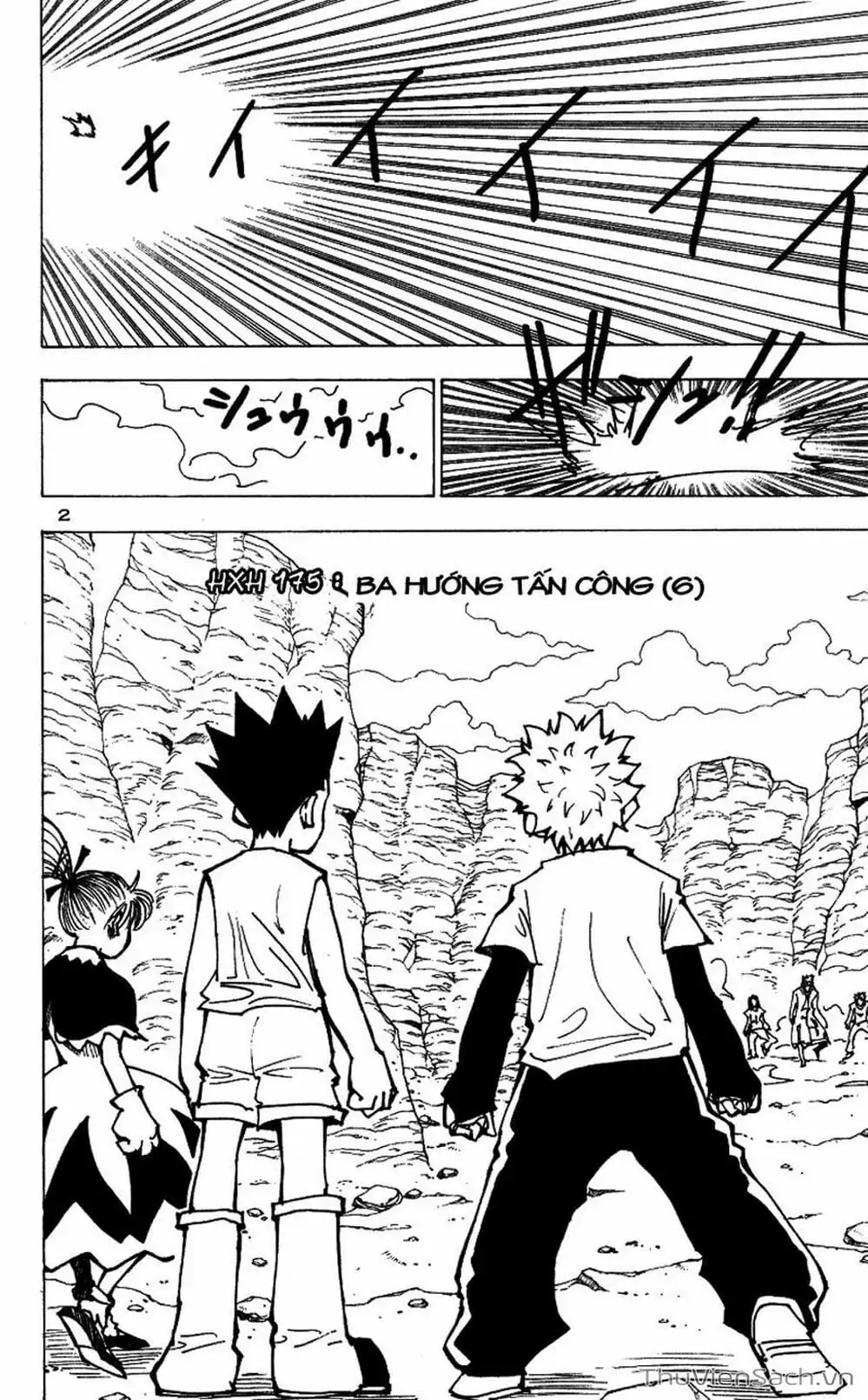 Chapter 187 - Image 15