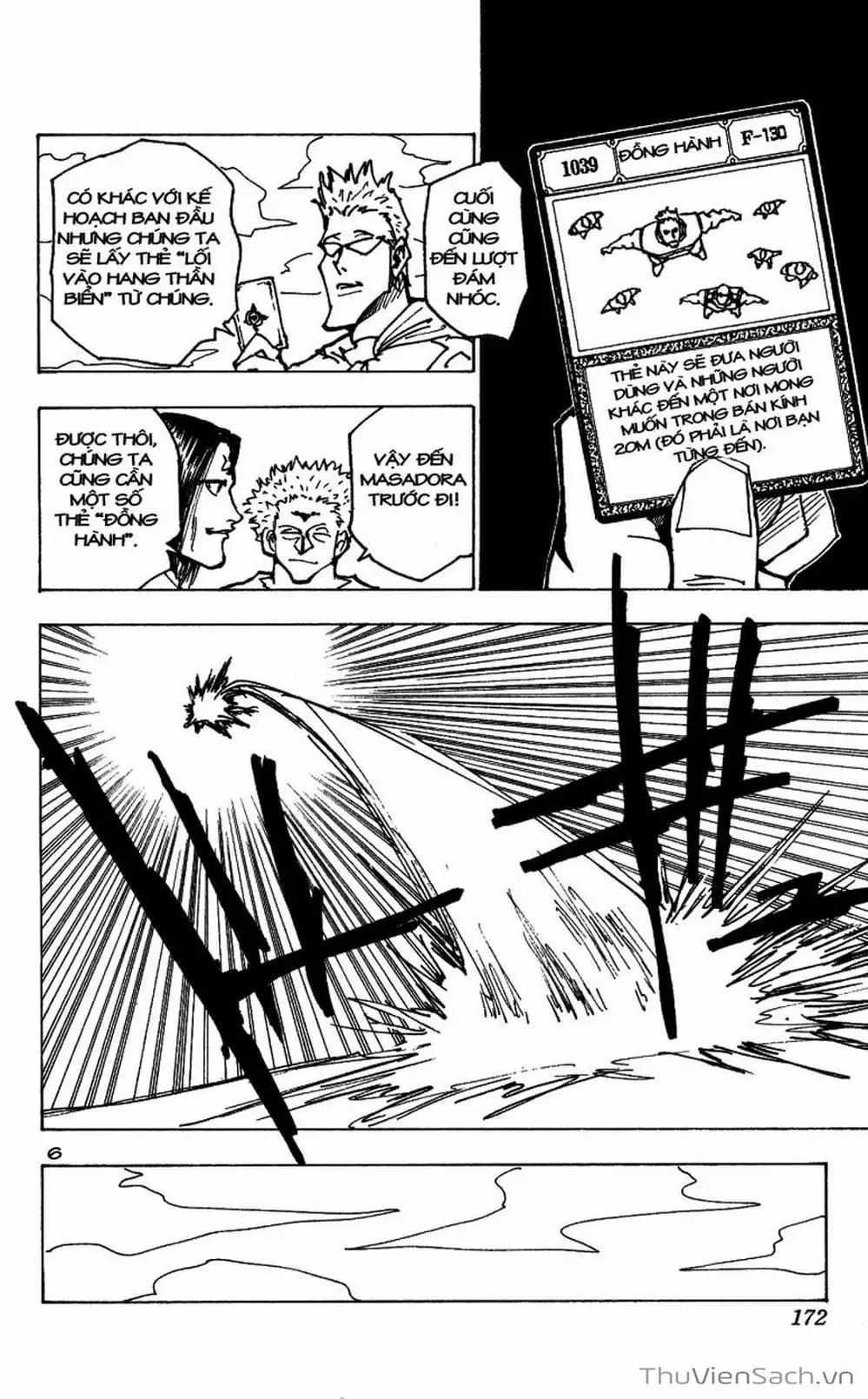 Chapter 187 - Image 3